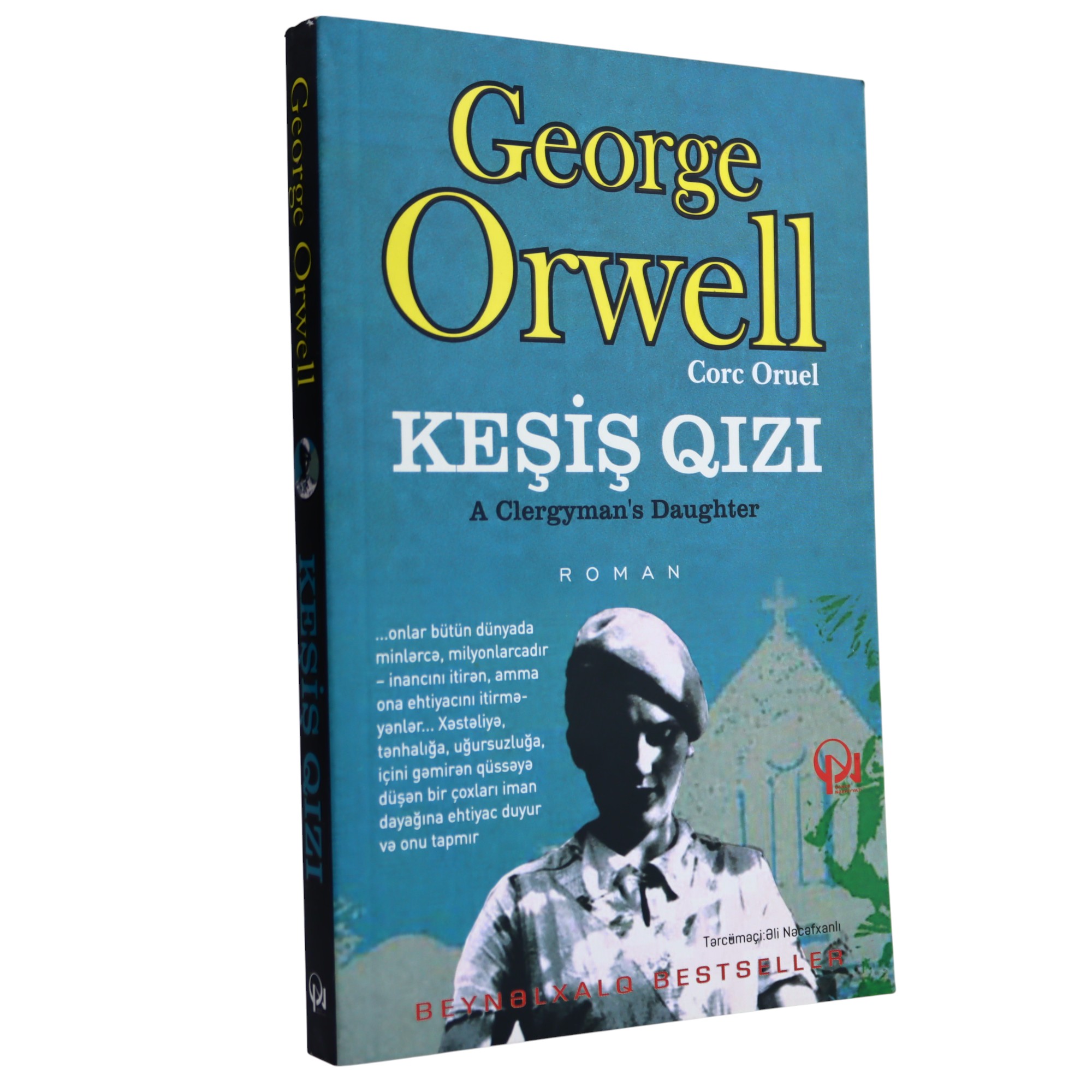 KESIS QIZI - GEORGE ORWELL (2023) 10.99 / Qanun Nəşriyyatı