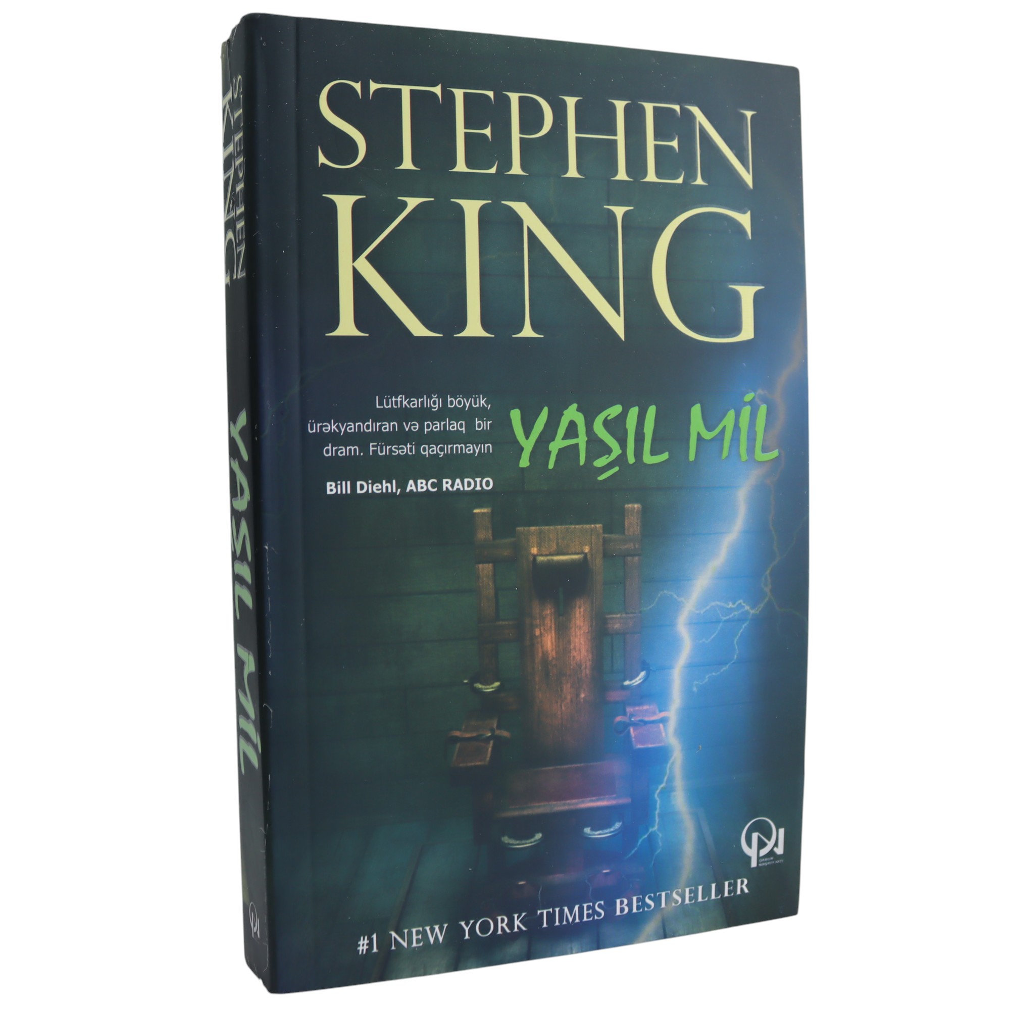 YASIL MIL - STEPHEN KING (2023) 10.99 / Qanun Nəşriyyatı