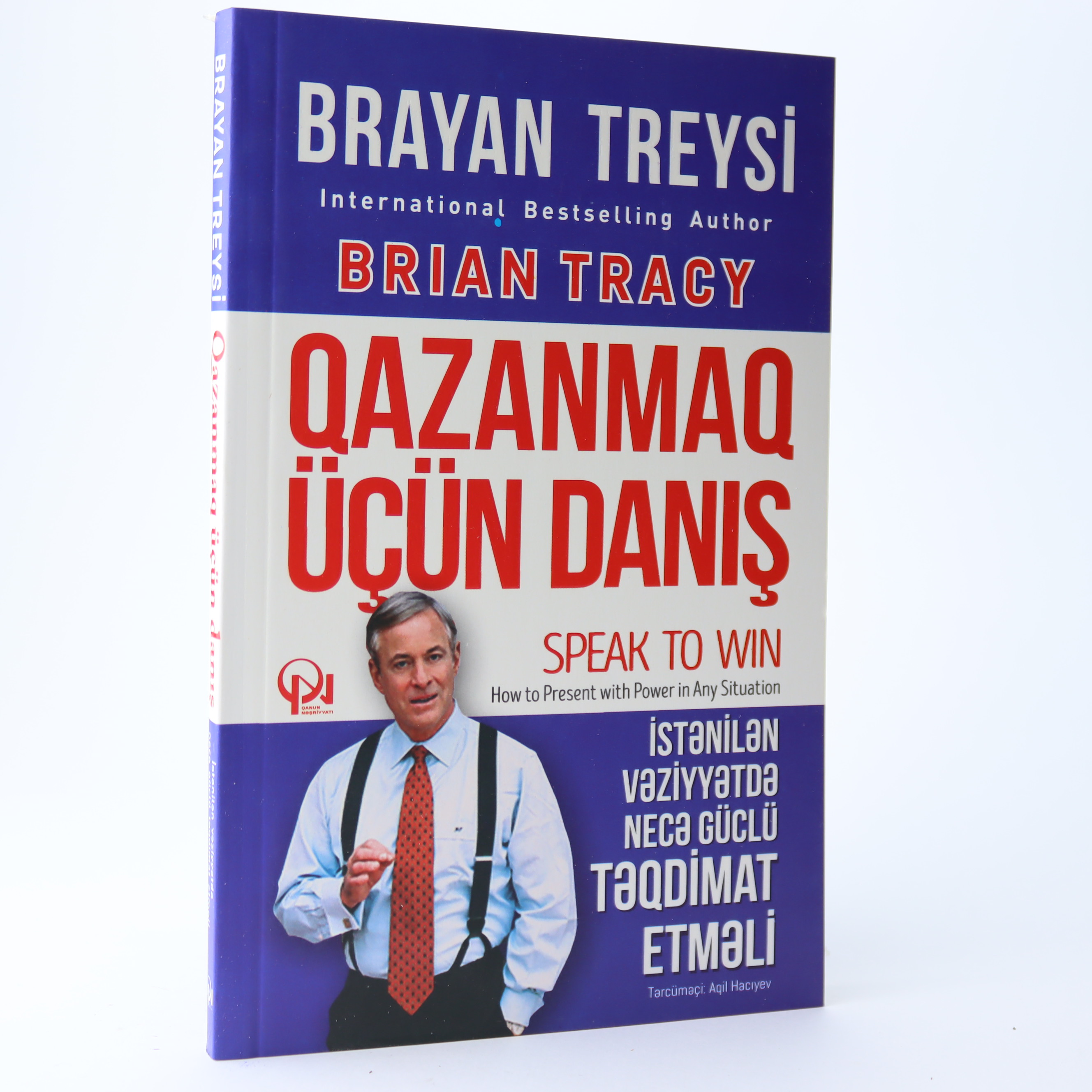 K.Qazanmaq üçün danış (Brian Tracy)
