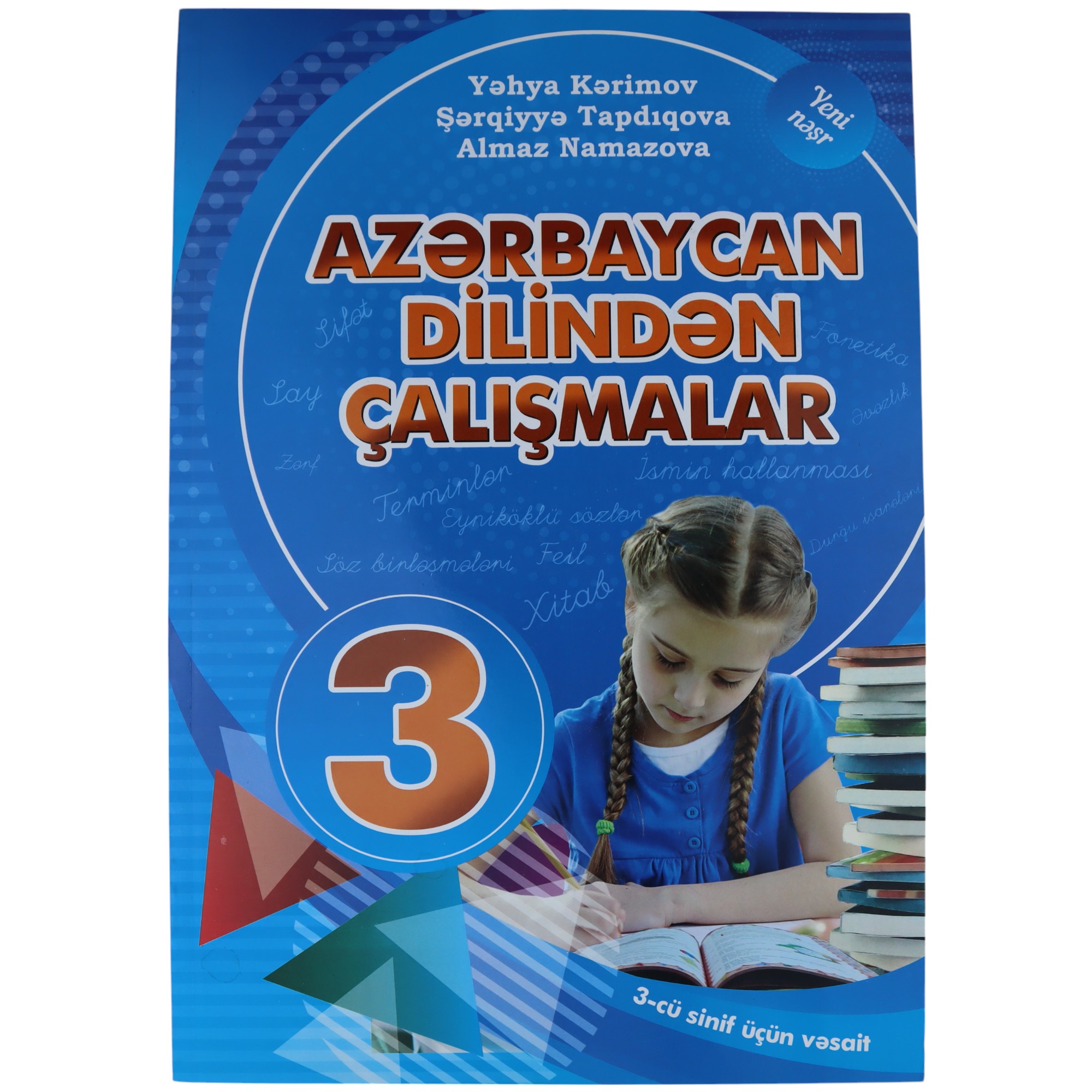 Az. Dilindən çalışmalar/3 sinif/Yəhya Kərimov