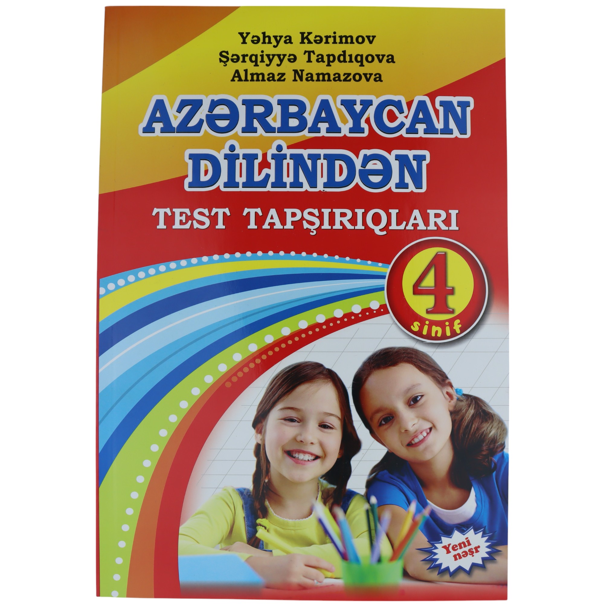 Az. Dilindən test tapşırıqları/4 sinif/Yəhya Kərimov
