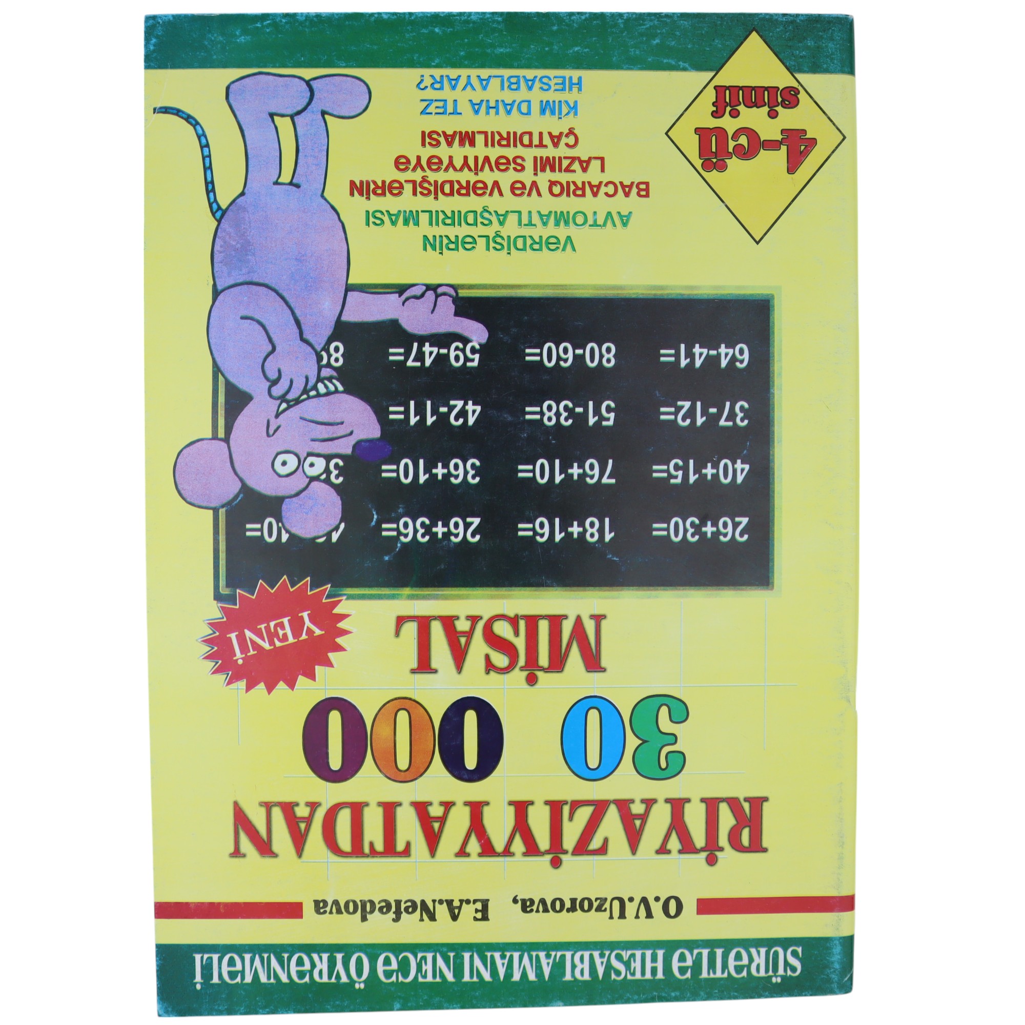 Riyaziyyatdan 30000 misal 4-cь sinif /O.V.Uzorova, E.A Nefedova