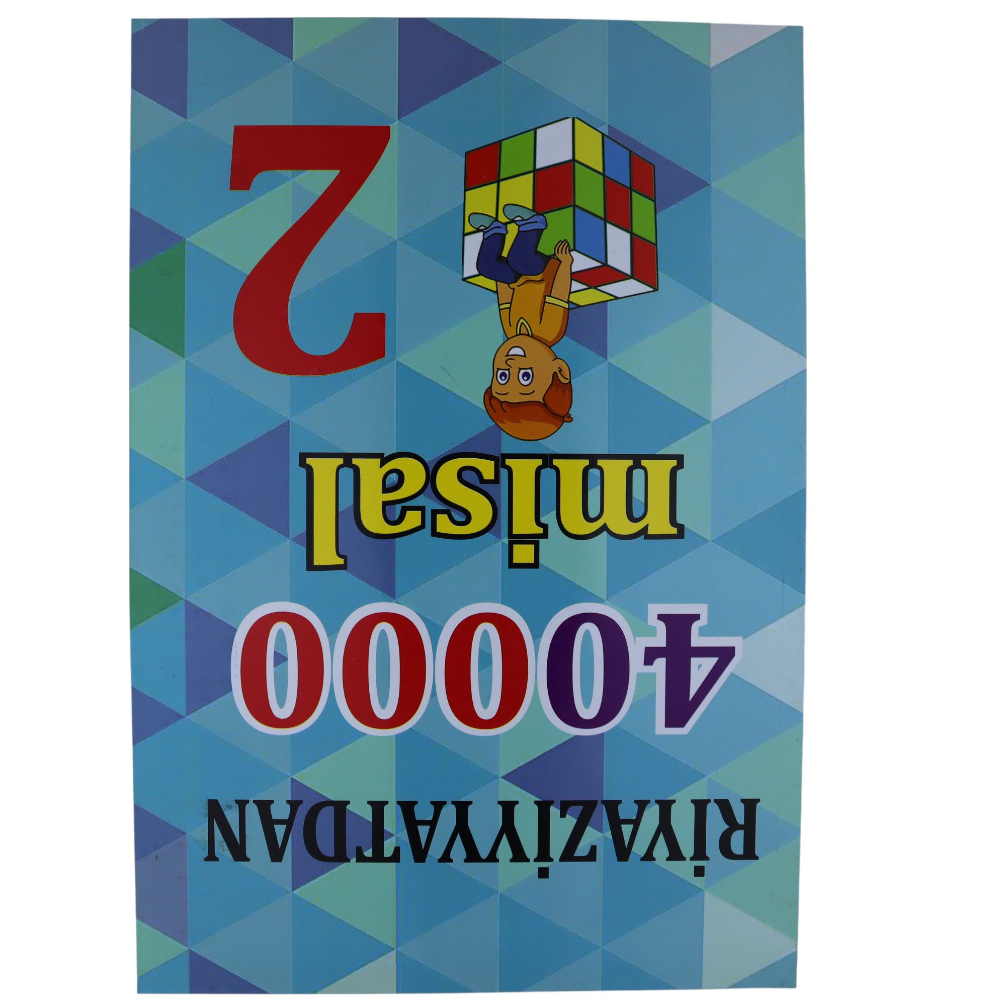 Riyaziyyatdan 40000 misal 2 / Zəka Print