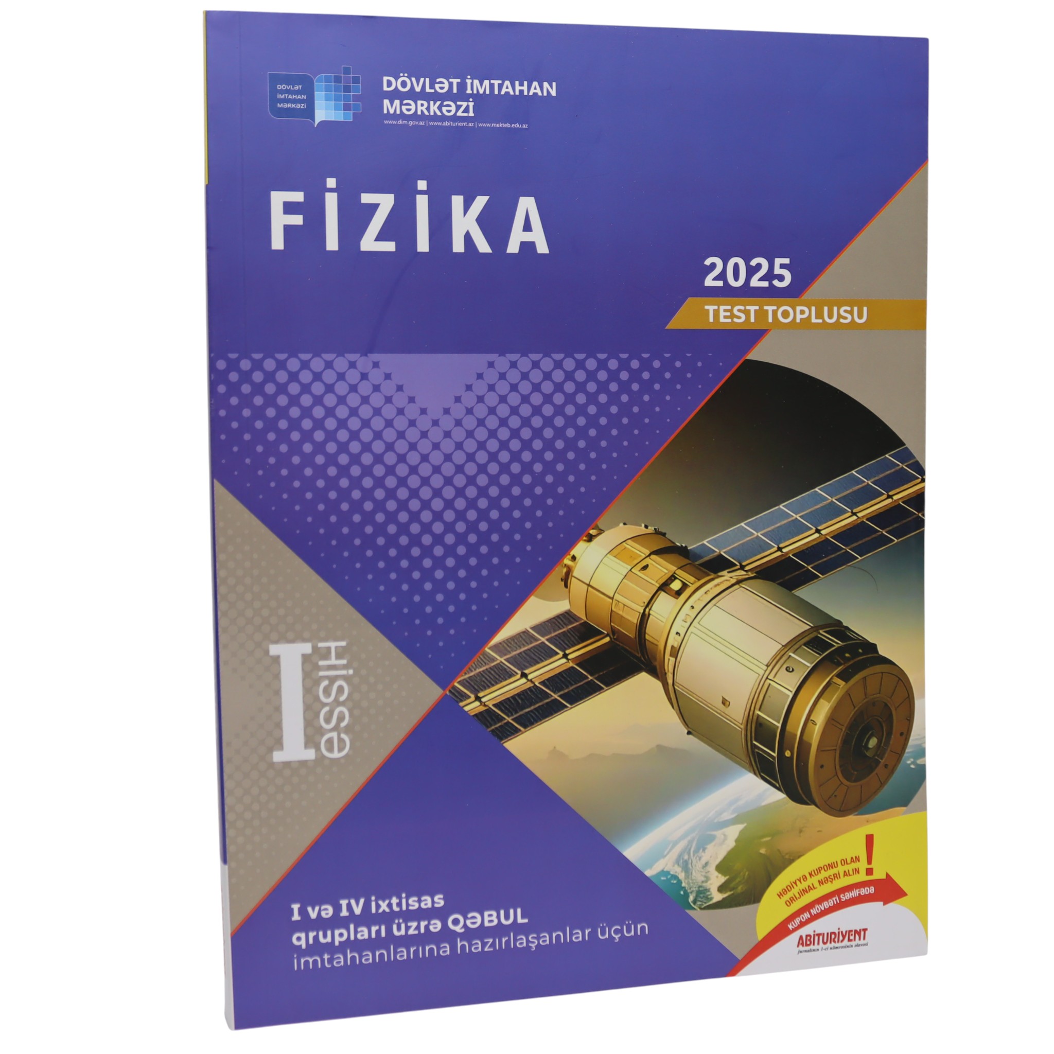 Test Toplusu Fizika I hissə / Dim