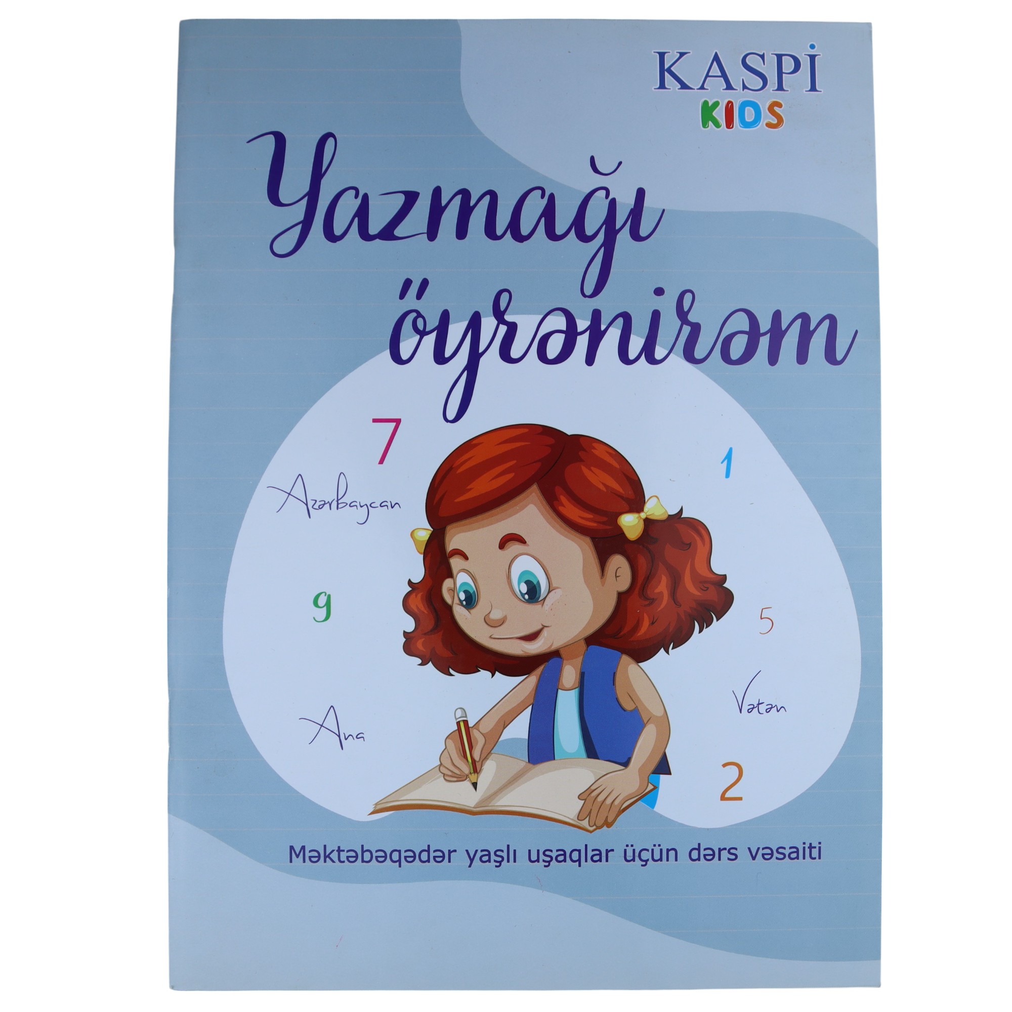 Yazmağı öyrənirəm  Kaspi Kids