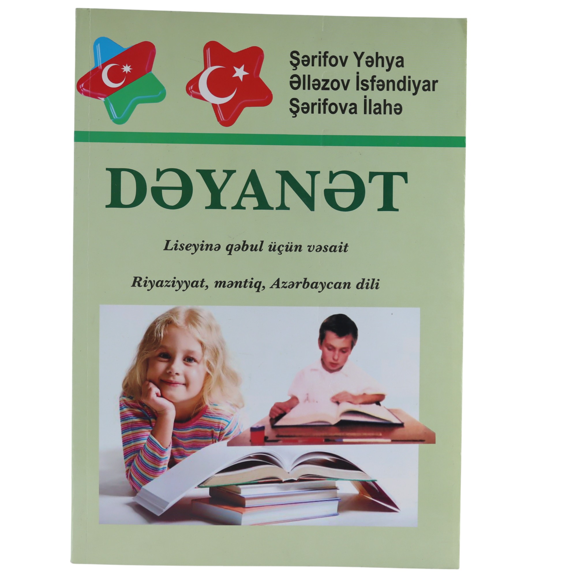 Dəyanət Riyaziyyat, Məntiq, Az. dili