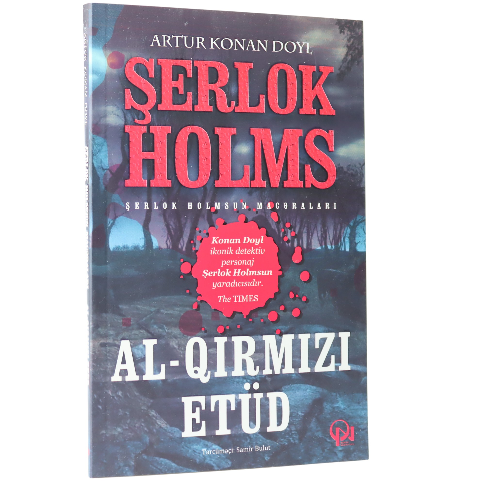 AL-QIRMIZI ETUD - SERLOK HOLMS (2023) 5.99 / Qanun Nəşriyyatı