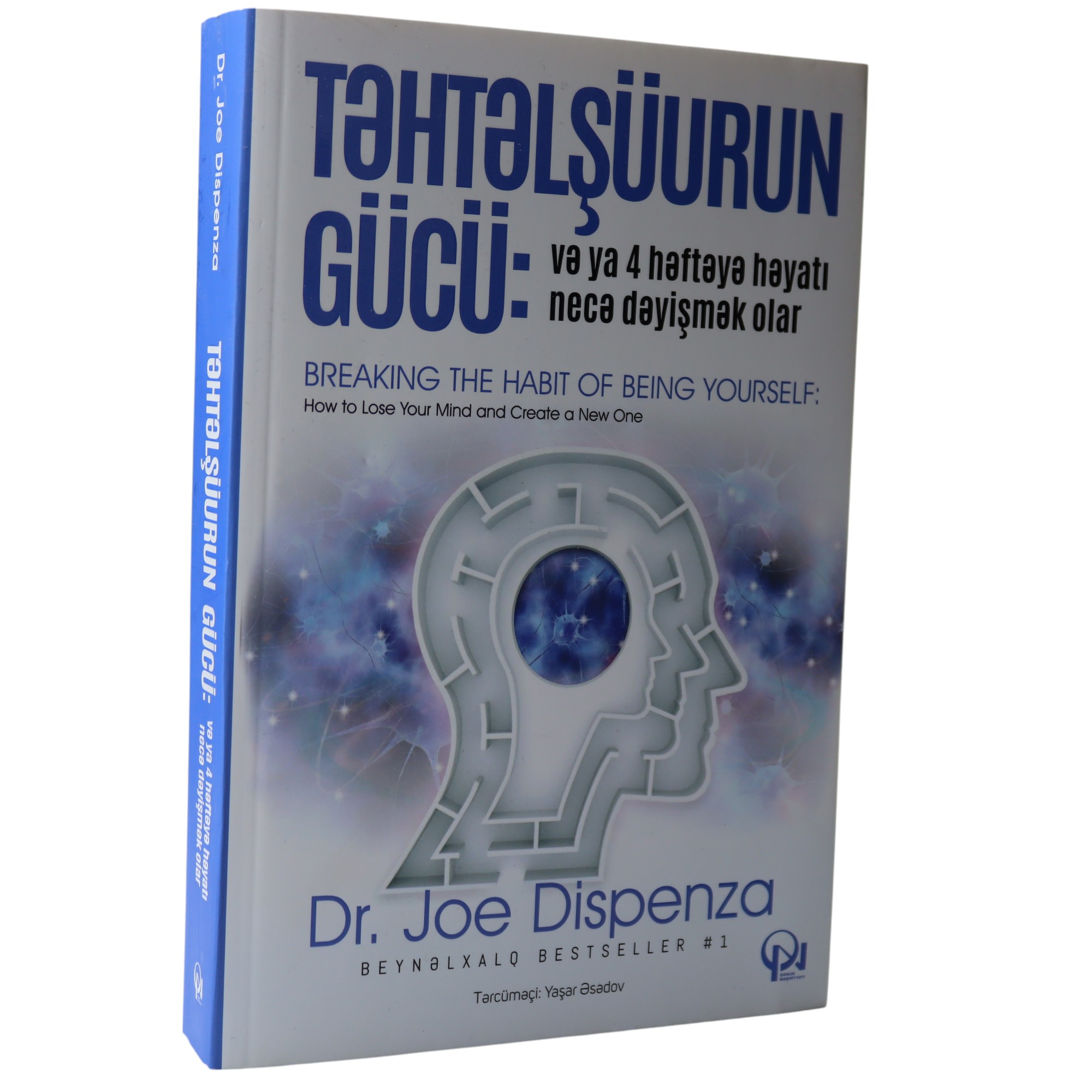 Təhtəlşüurun gücü / Dr.Joe Dispenza / QN