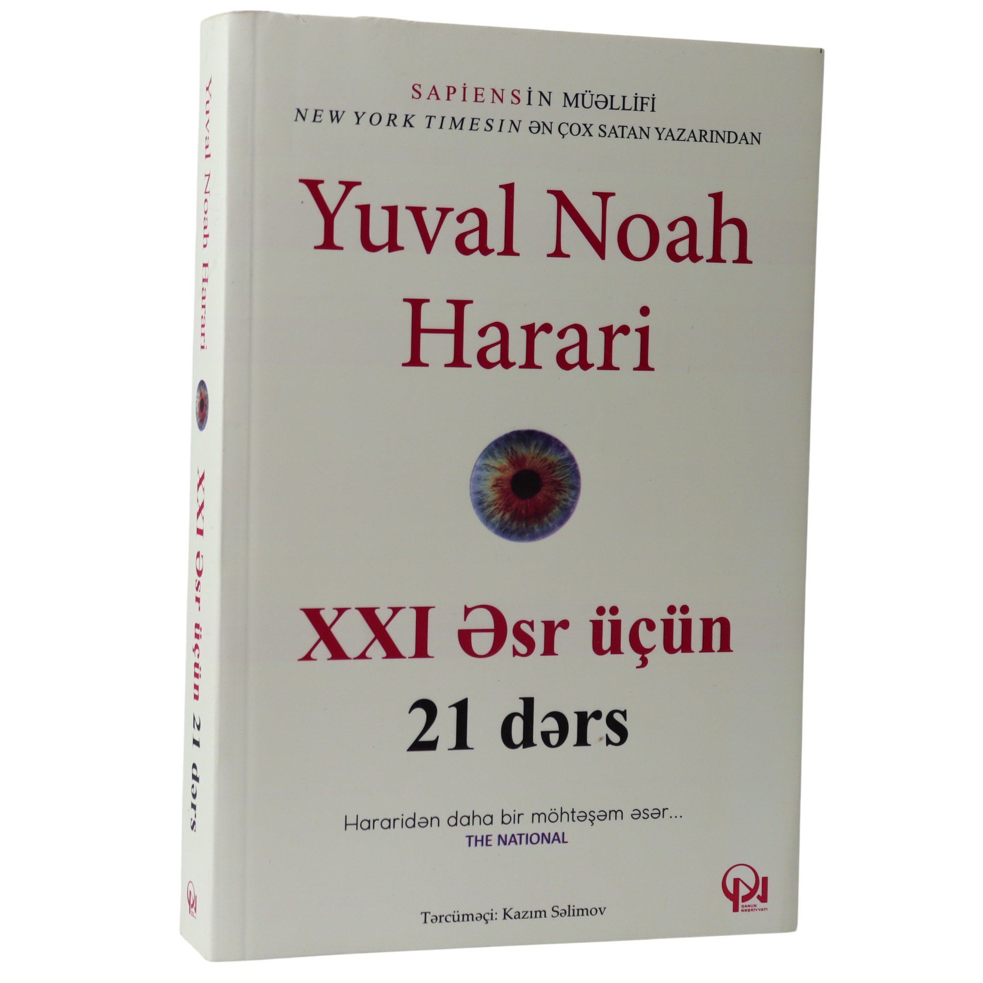 XXI ESR UCUN 21 DERS - Y.N. HARARI (2023) 18.99 / Qanun Nəşriyyatı