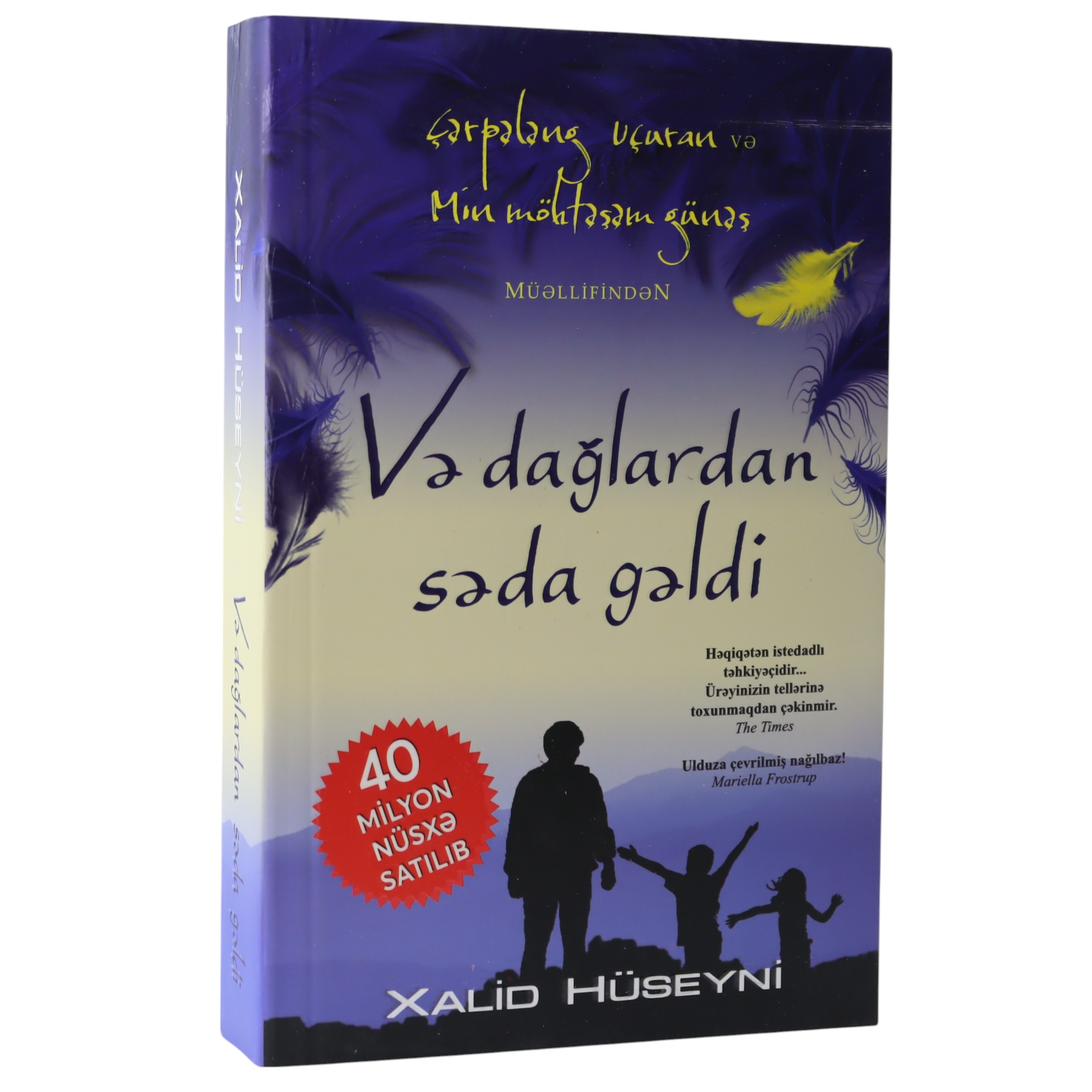 VE DAGLARDAN SEDA GELDI - XALID HUSEYNI (2024) 11.49 / Qanun Nəşriyyatı