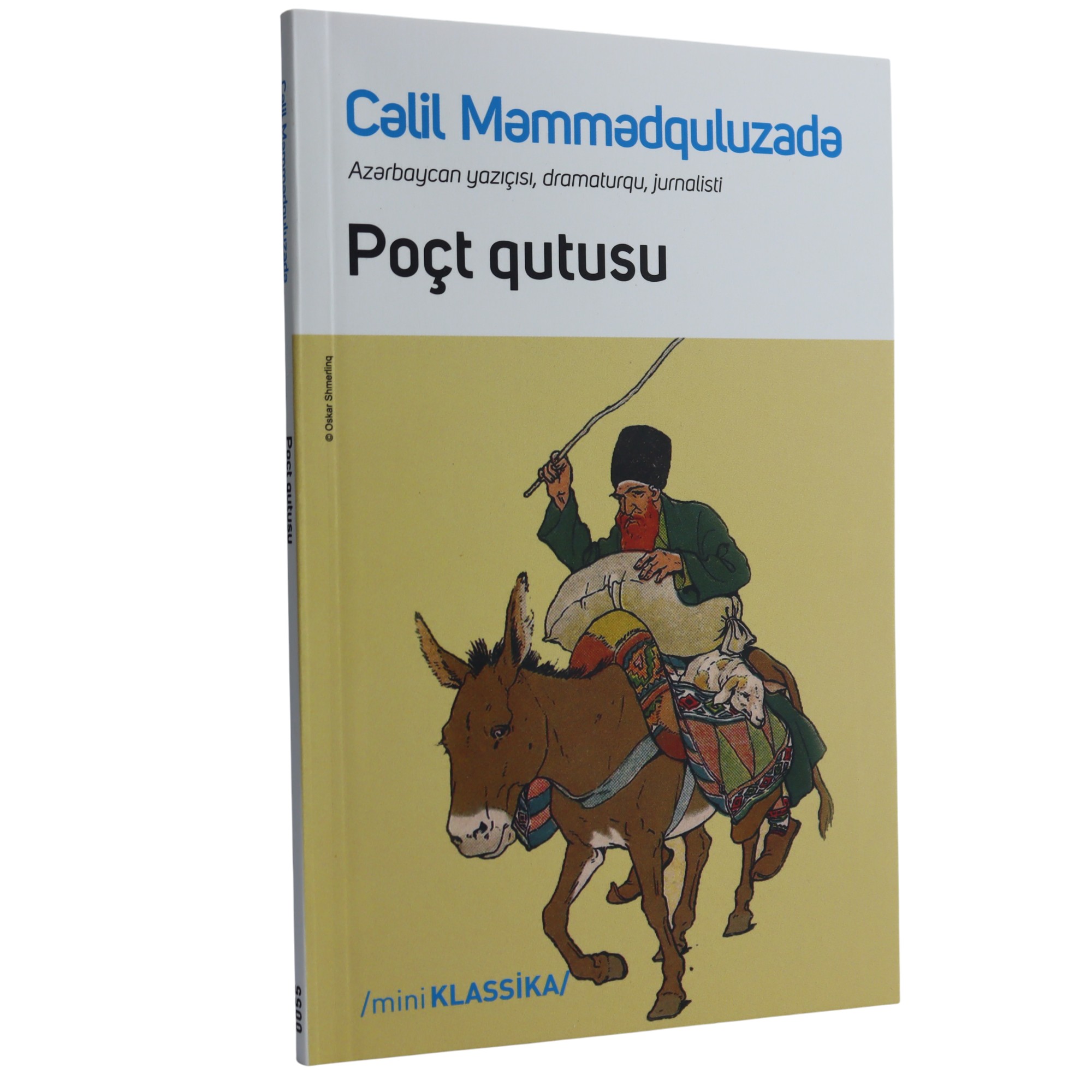 POCT QUTUSU - CELIL MEMMEDQULUZADE (2024) 4.99 / Qanun Nəşriyyatı