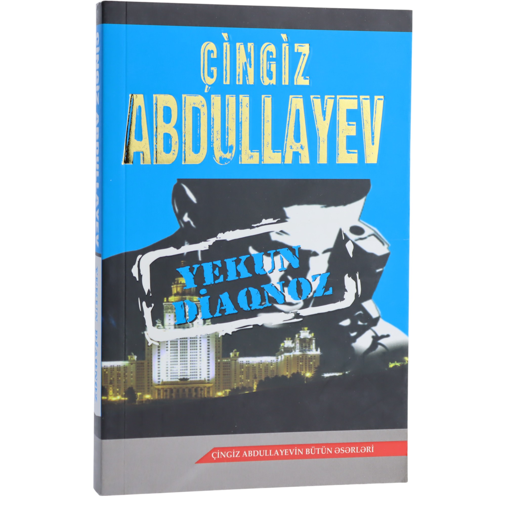 YEKUN DIAQNOZ - CINGIZ ABDULLAYEV (2013) 5.00 / Qanun Nəşriyyatı