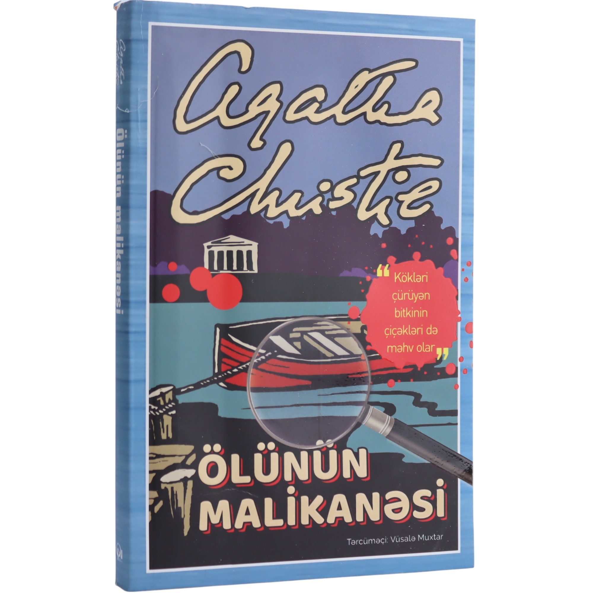 OLUNUN MALIKANESI - AGATHA CHRISTIE (2024) 6.99 / Qanun Nəşriyyatı