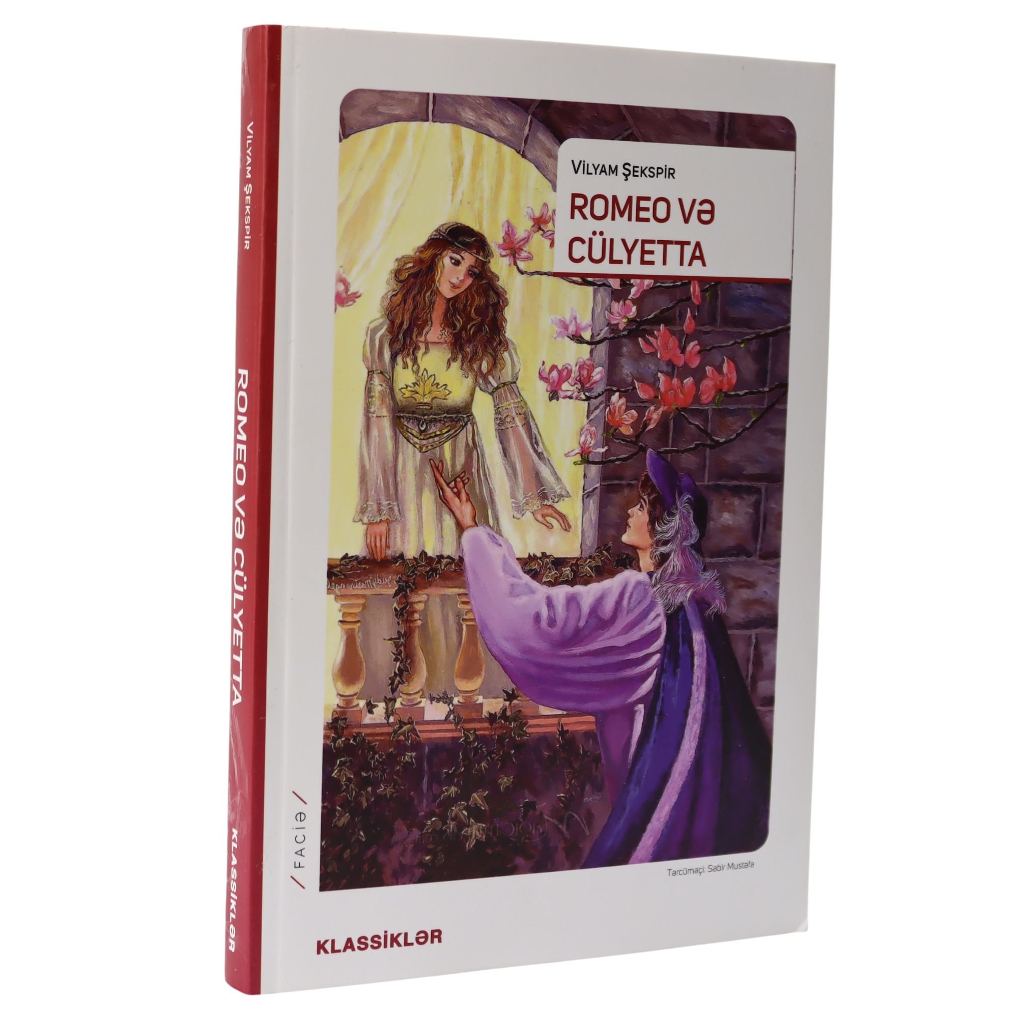 ROMEO VE CULYETTA - VILYAM SHEKSPIR (2024) 7.49 / Qanun Nəşriyyatı