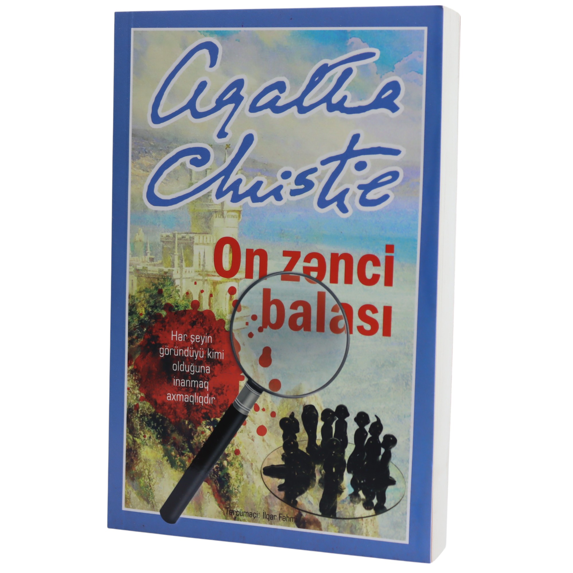 ON ZENCI BALASI - AGARTA CHRISTIE  (2024) 7.49 / Qanun Nəşriyyatı