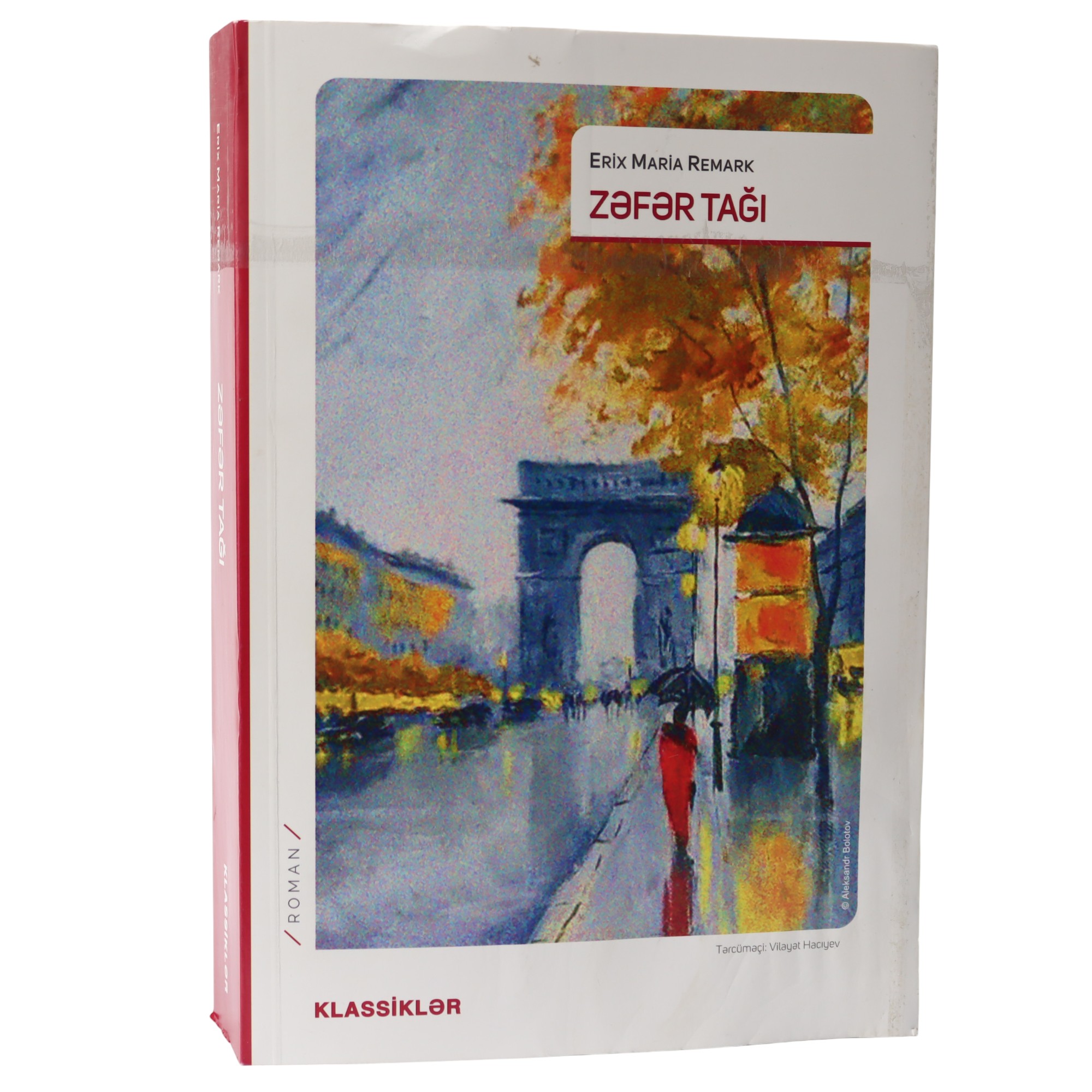 ZEFER TAGI - E.M.REMARQUE (2024) 12.99 / Qanun Nəşriyyatı
