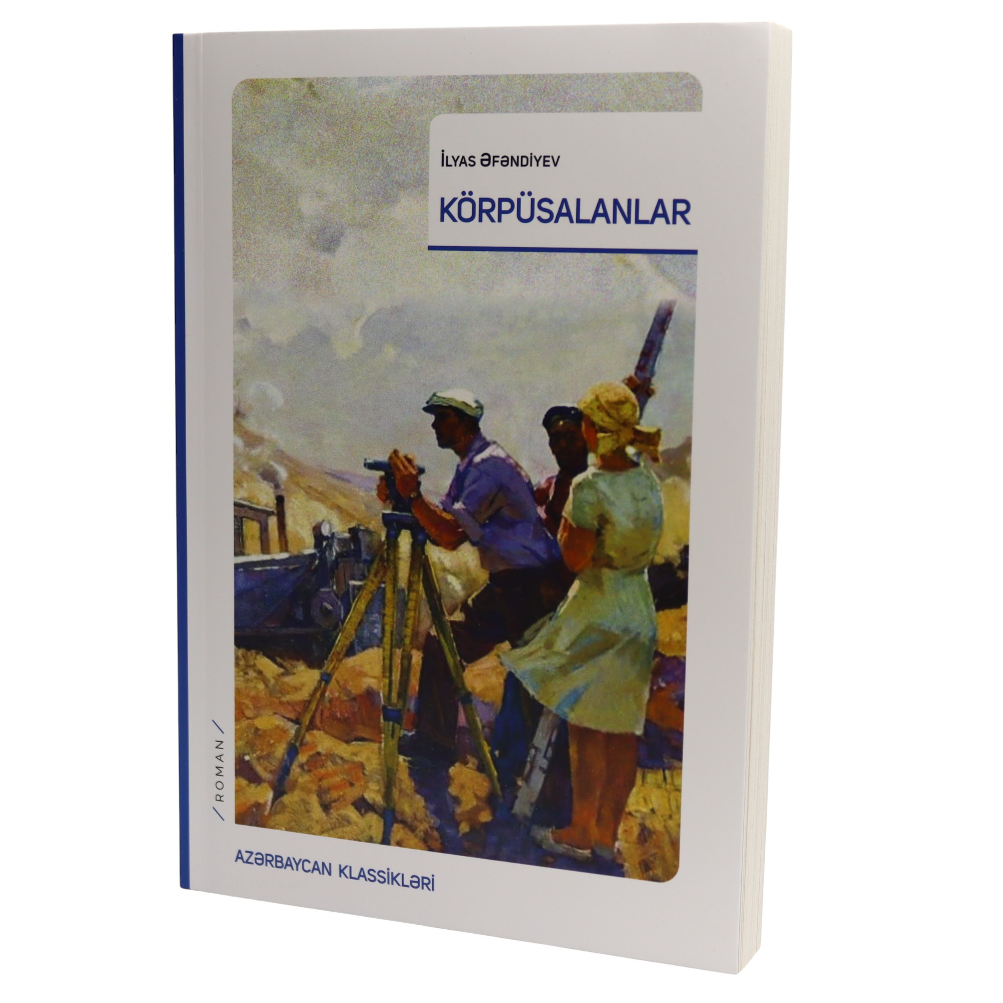 KORPUSALANLAR - ILYAS EFENDIYEV (2024) 7.50 / Qanun Nəşriyyatı