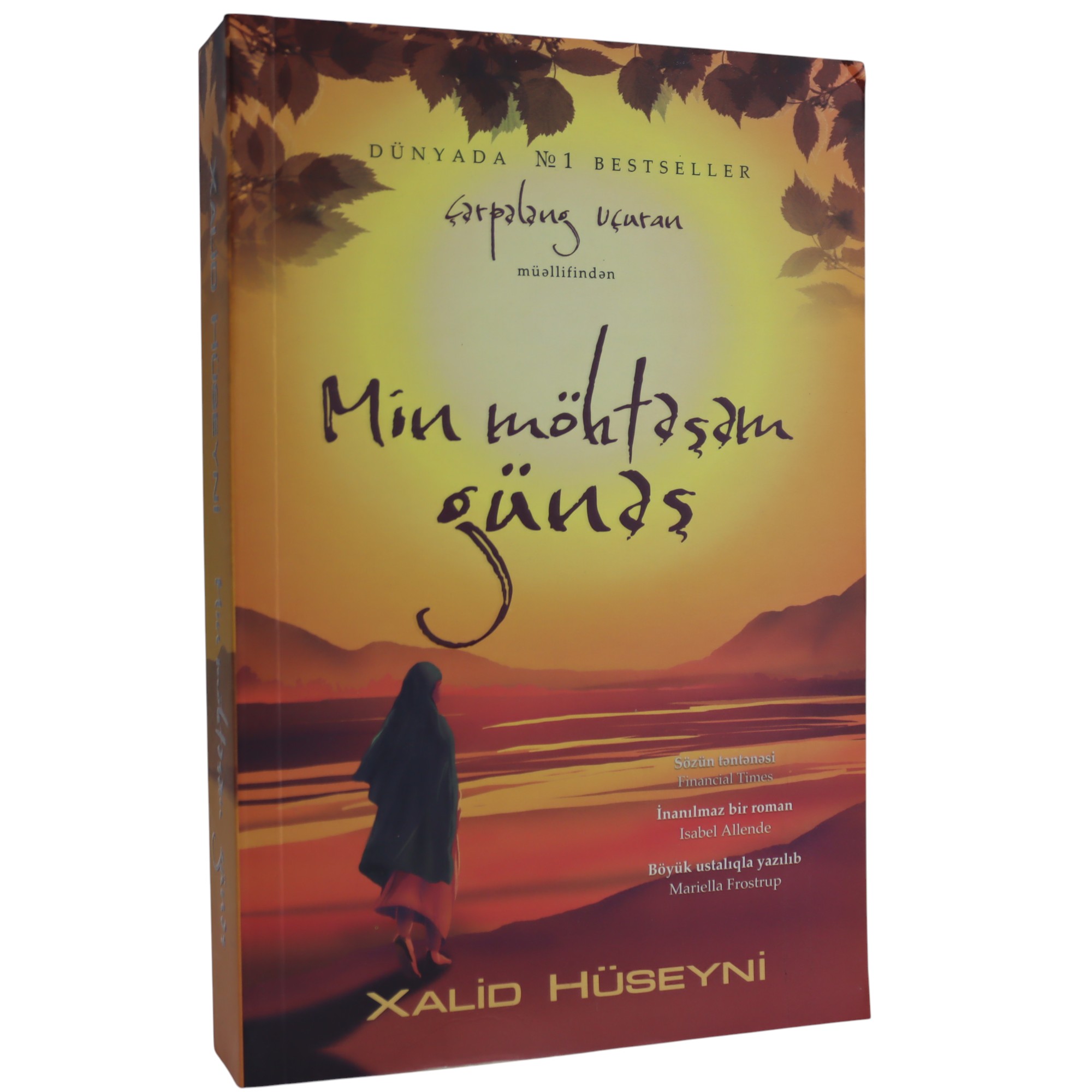MIN MOHTESEM GUNES - XALID HUSEYNI (2024) 11.99 / Qanun Nəşriyyatı