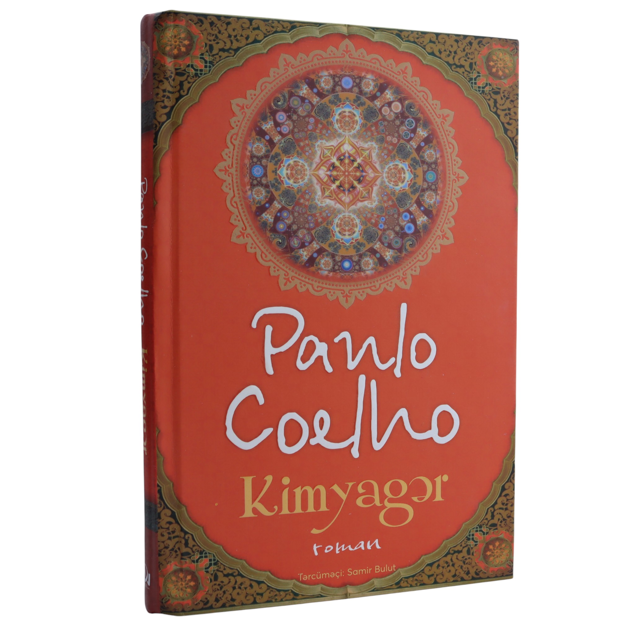 KIMYAGER - PAULO KOELXO (2024) 9.90 / Qanun Nəşriyyatı
