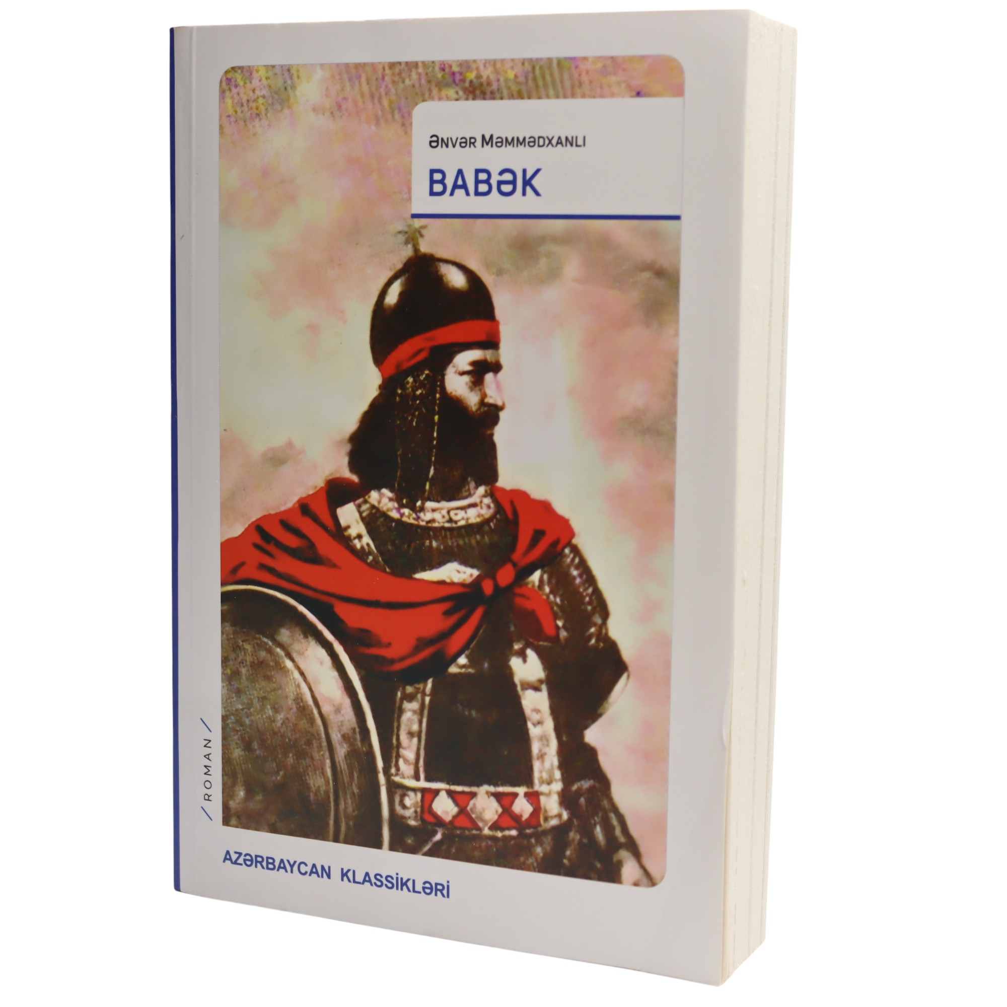 TEHSIL - BABEK - ENVER MEMMEDXANLI (2024) 6.99 (T) / Qanun Nəşriyyatı