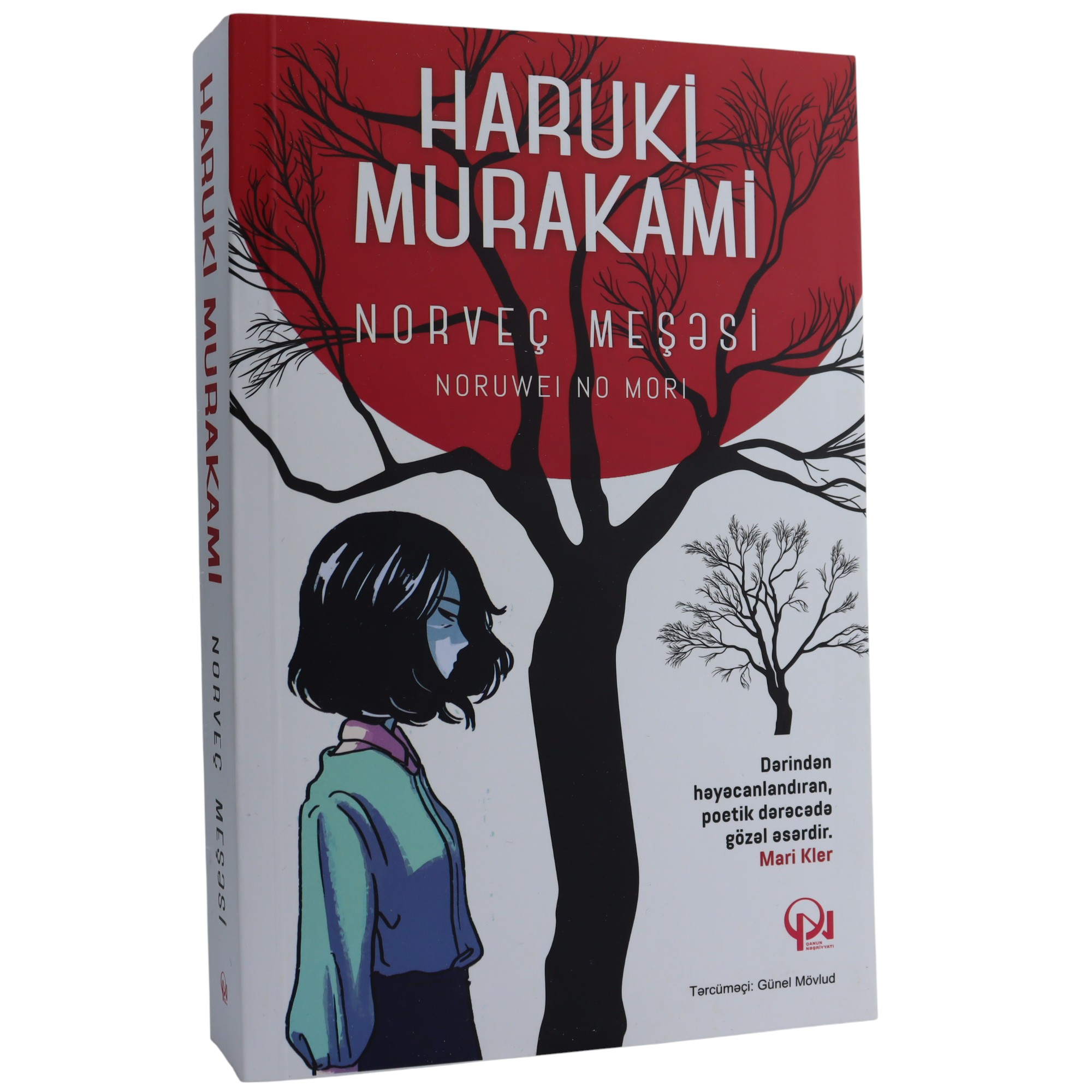 NORVEC MESESI - HARUKI MURAKAMI (2024) 12.90 / Qanun Nəşriyyatı