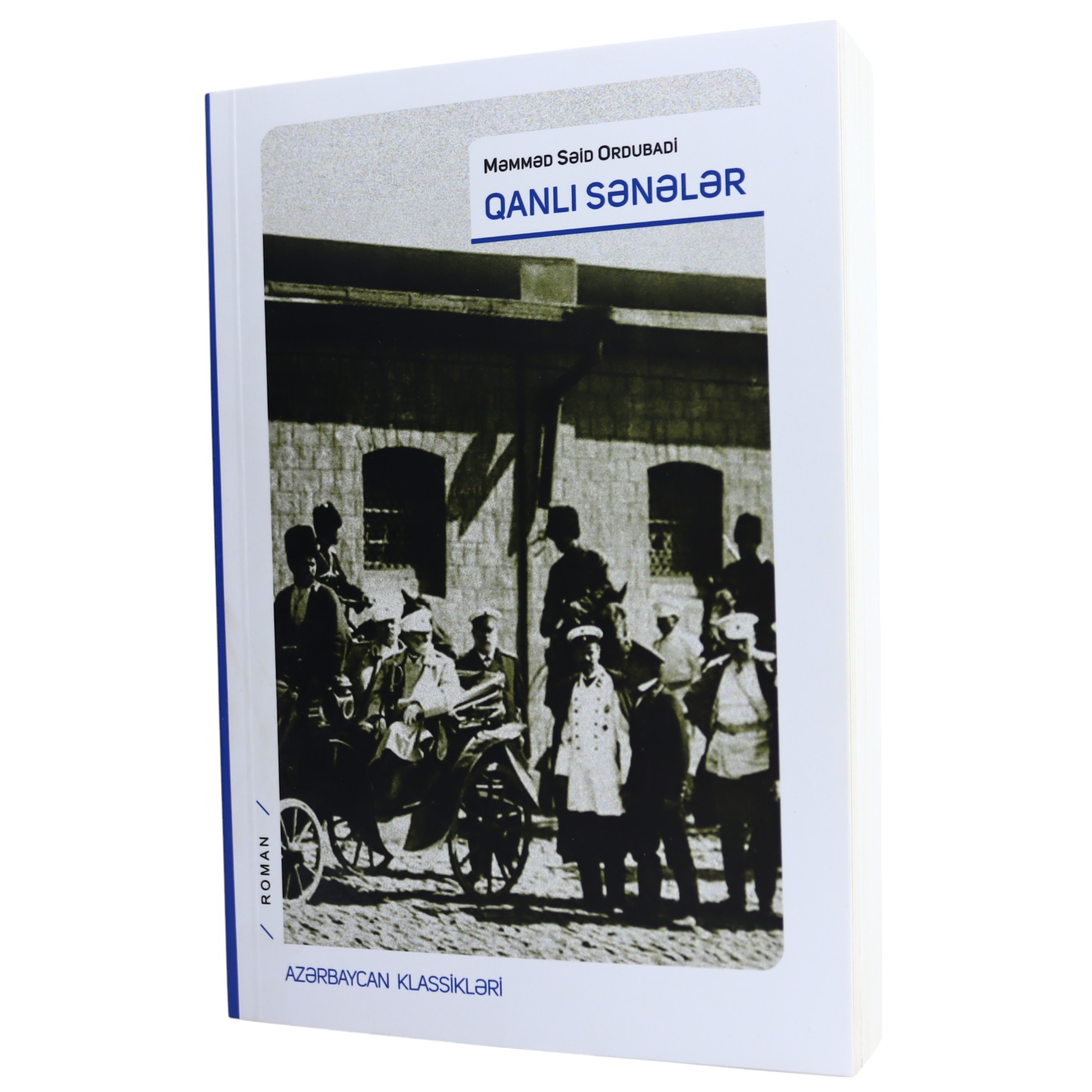 QANLI SENELER - MEHEMMED SEID ORDUBADI (2024) 9.99 / Qanun Nəşriyyatı