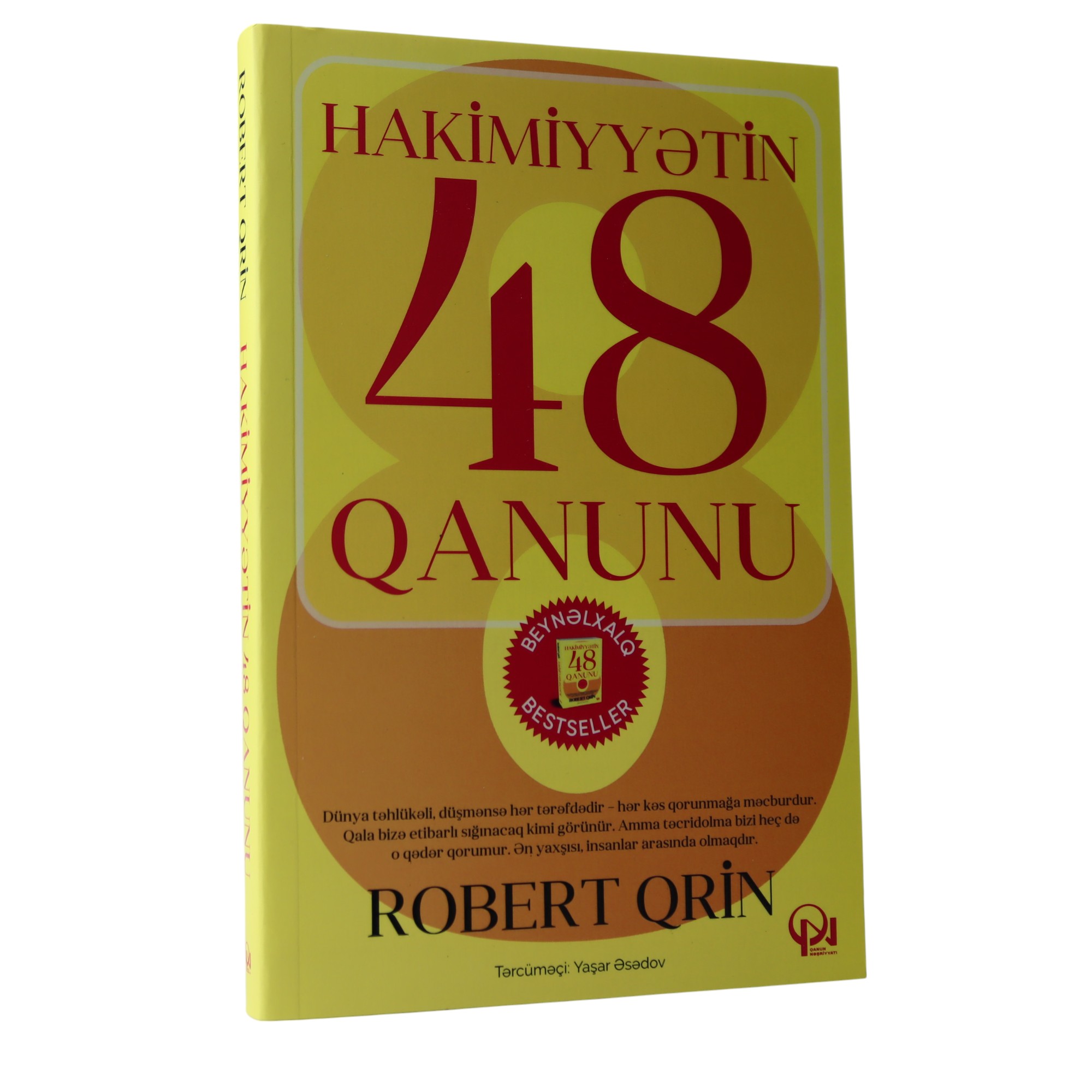 HAKIMIYYETIN 48 QANUNU - ROBERT QRIN (2025) 10.49 / Qanun Nəşriyyatı