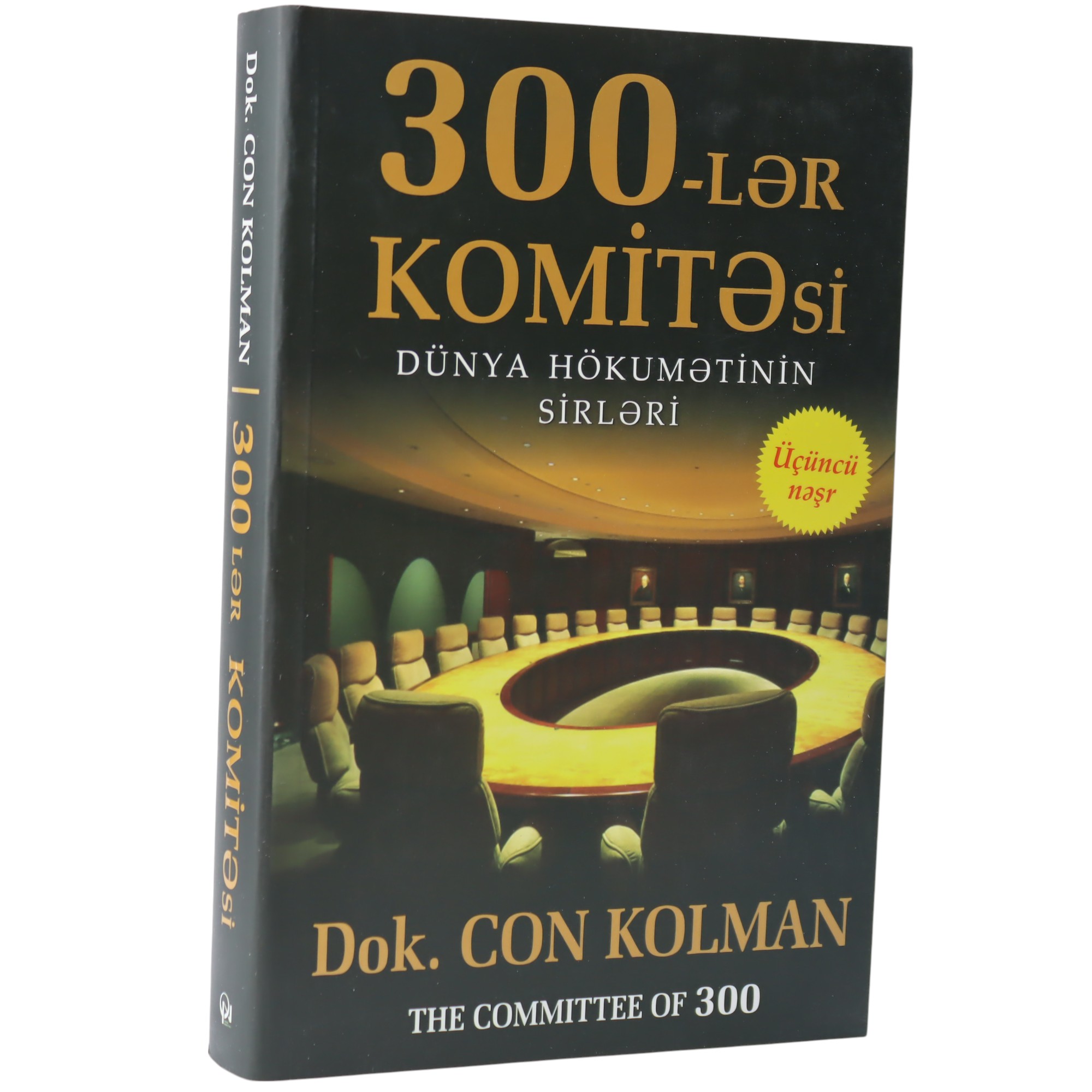 KOMITED 300 - JON KOLEMAN (2025) 13.99 / Qanun Nəşriyyatı