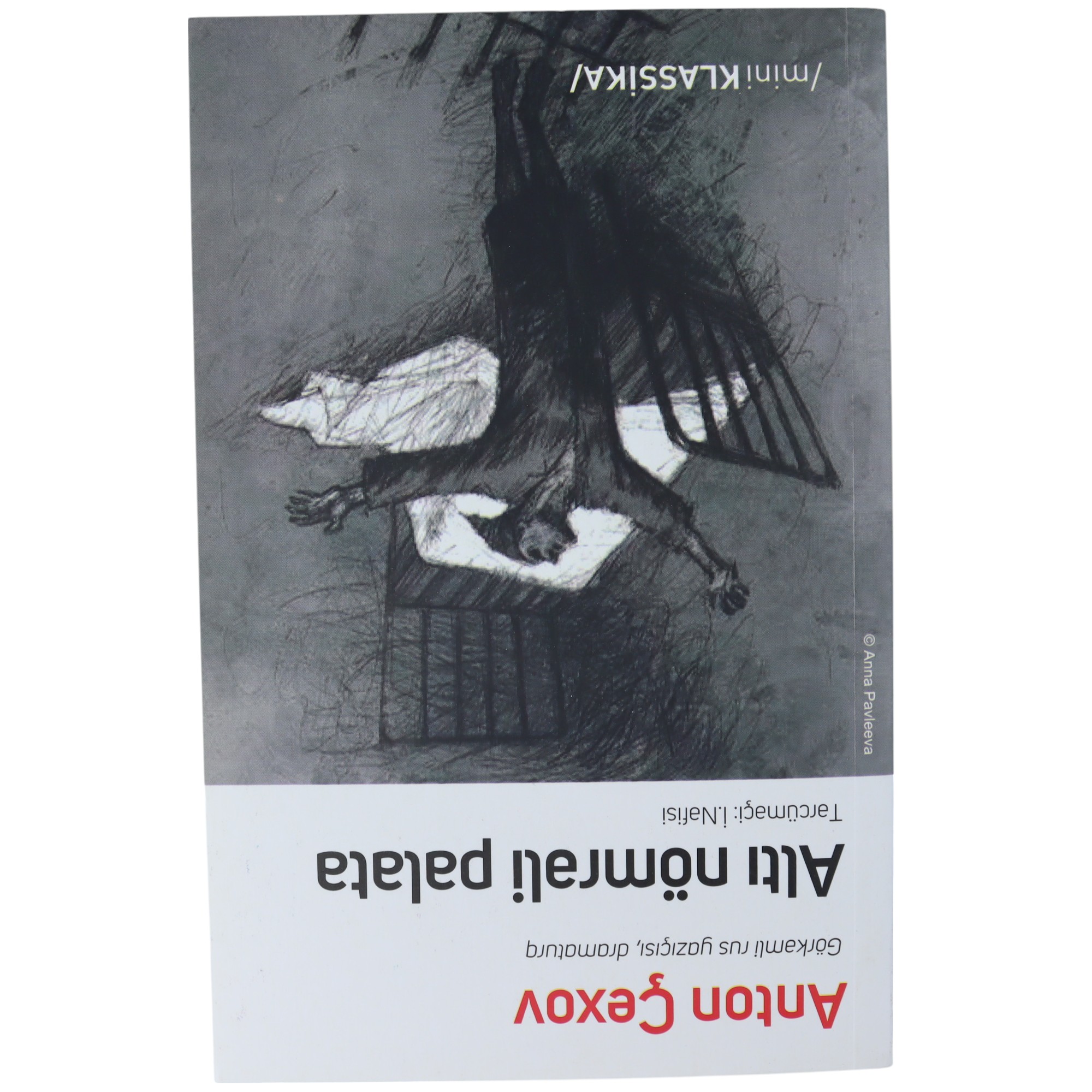 ANTON CEXOV - ALTI NOMRELI PALATA - (2025) 4.99 / Qanun Nəşriyyatı