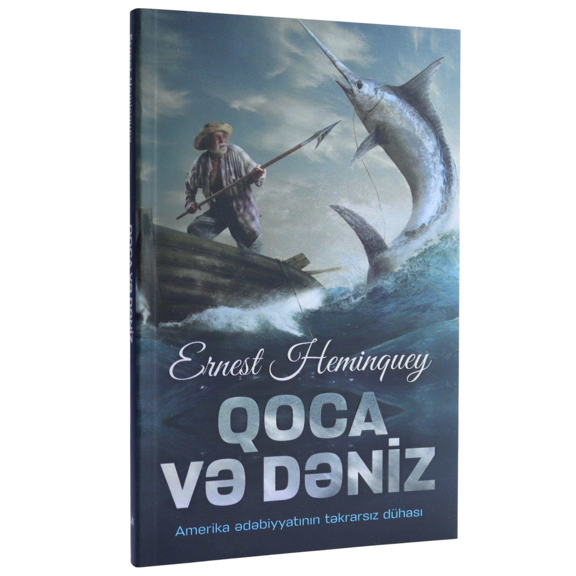 Qoca və Dəniz / Ernest Heminquey / Qanun Nəşriyyatı
