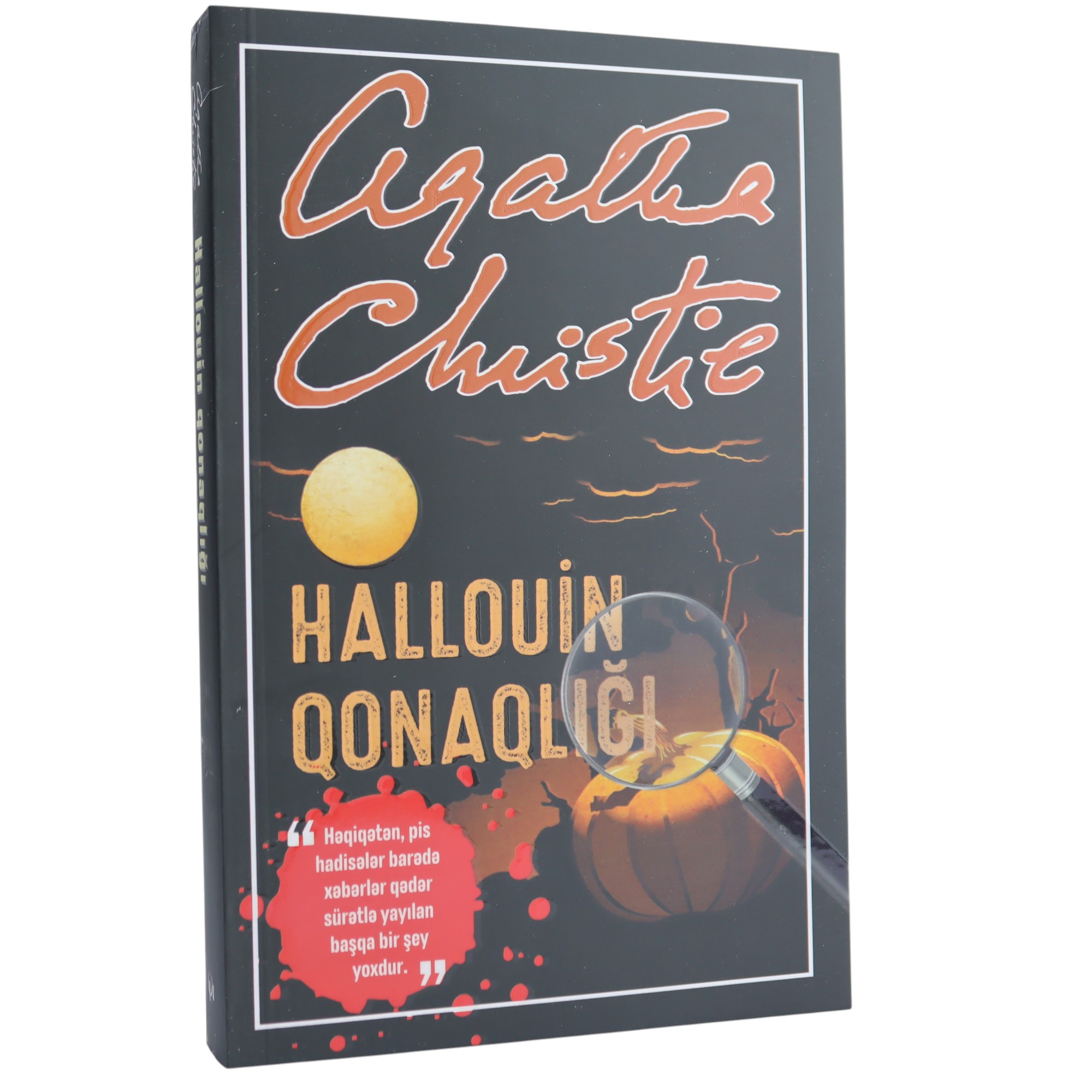 Hallouin Qonaqlığı - Aqata Kristi 10.99  / Qanun Nəşriyyatı