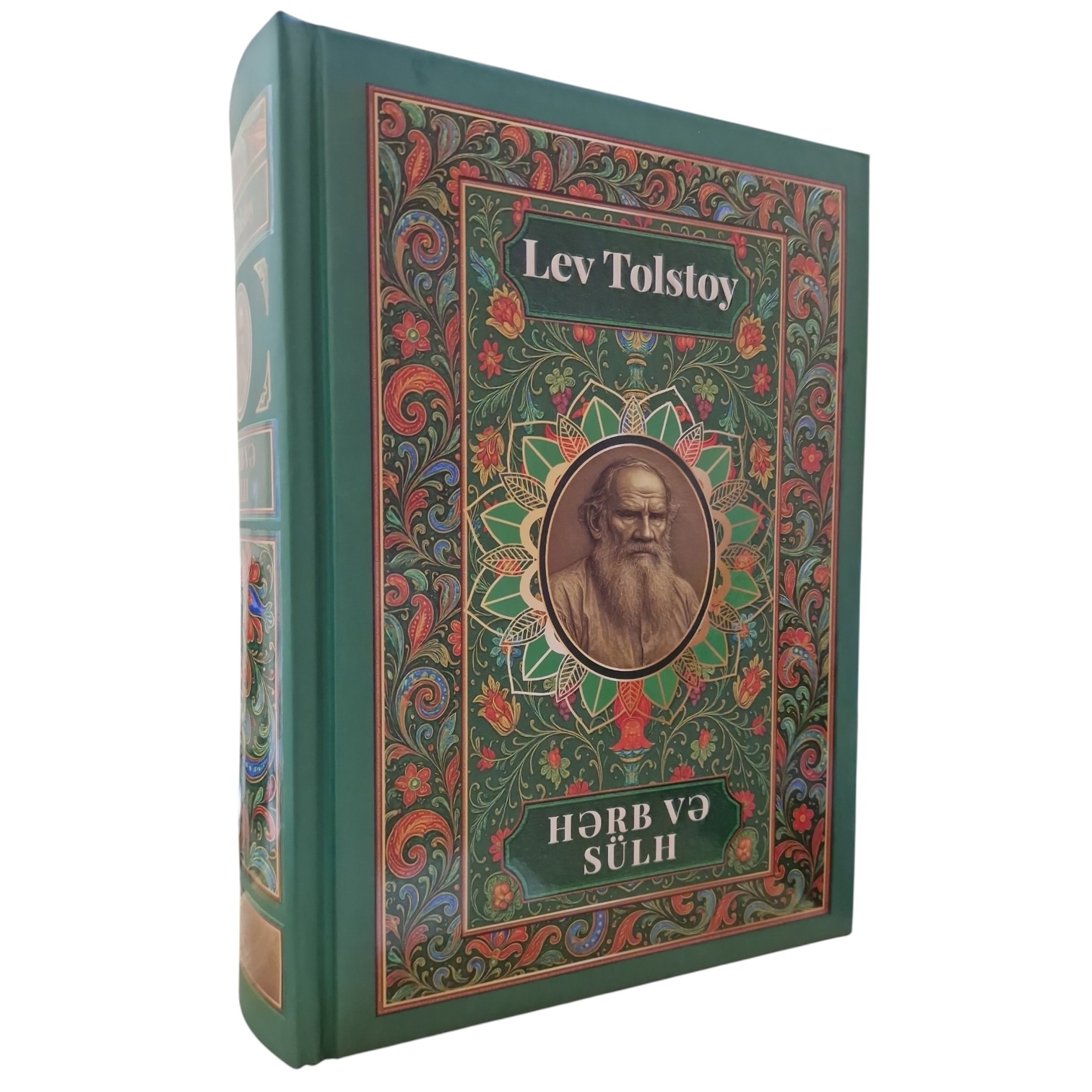 Hərb və Sülh / Lev Tolstoy / Qanun Nəşriyyatı