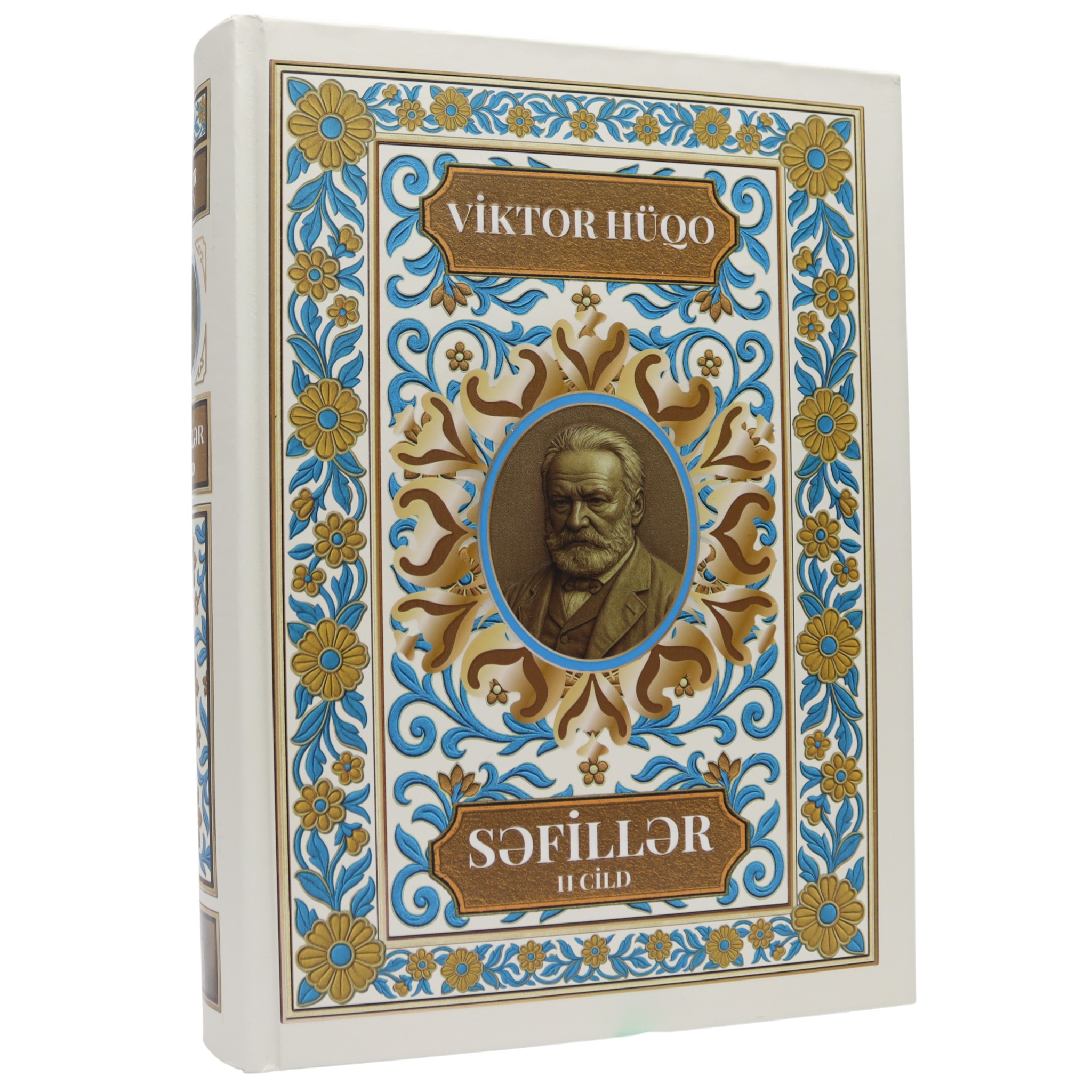 Səfillər II cild / Viktor Huqo / Qanun Nəşriyyatı
