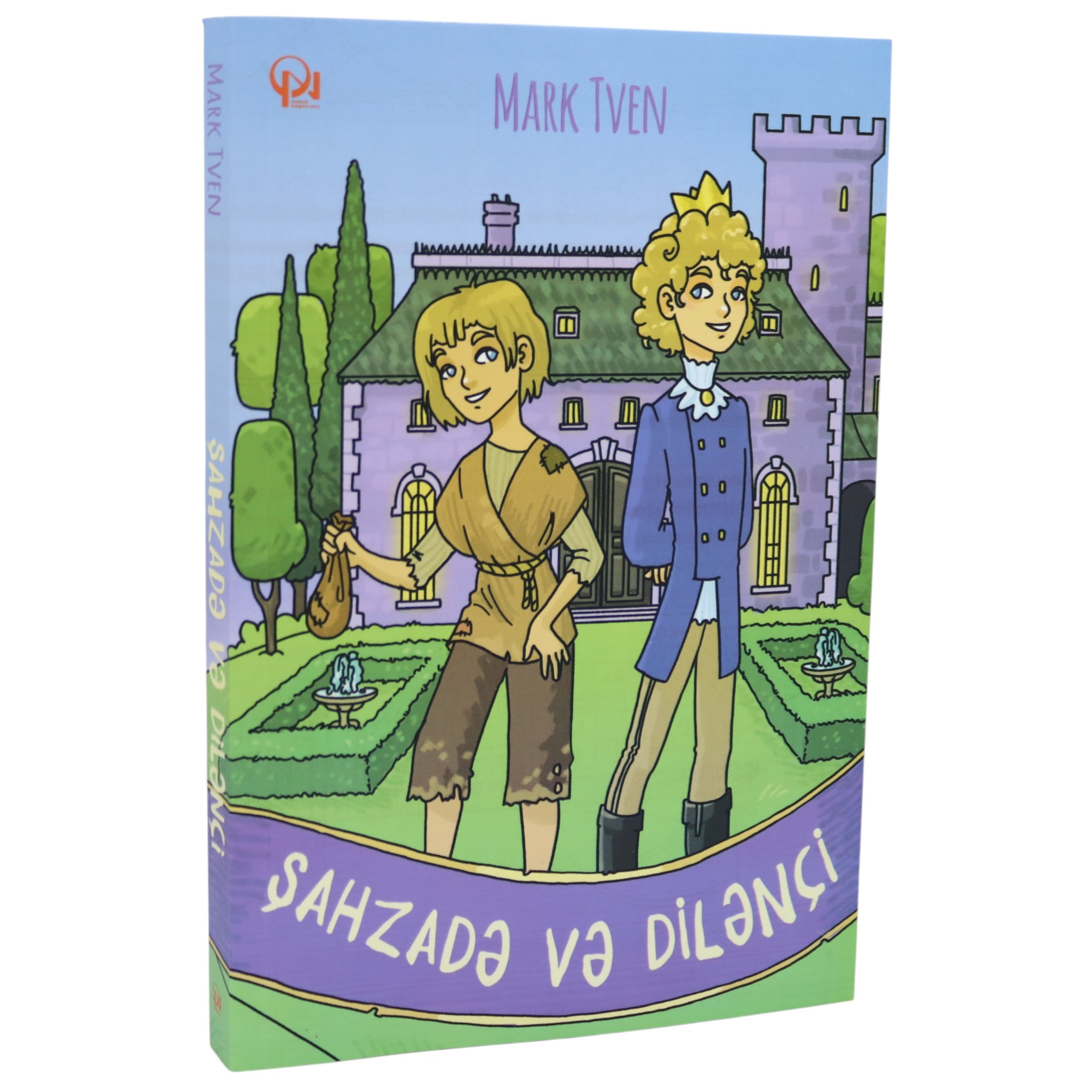 Şahzadə və dilənçi / Mark Tven / Qanun Nəşriyyatı