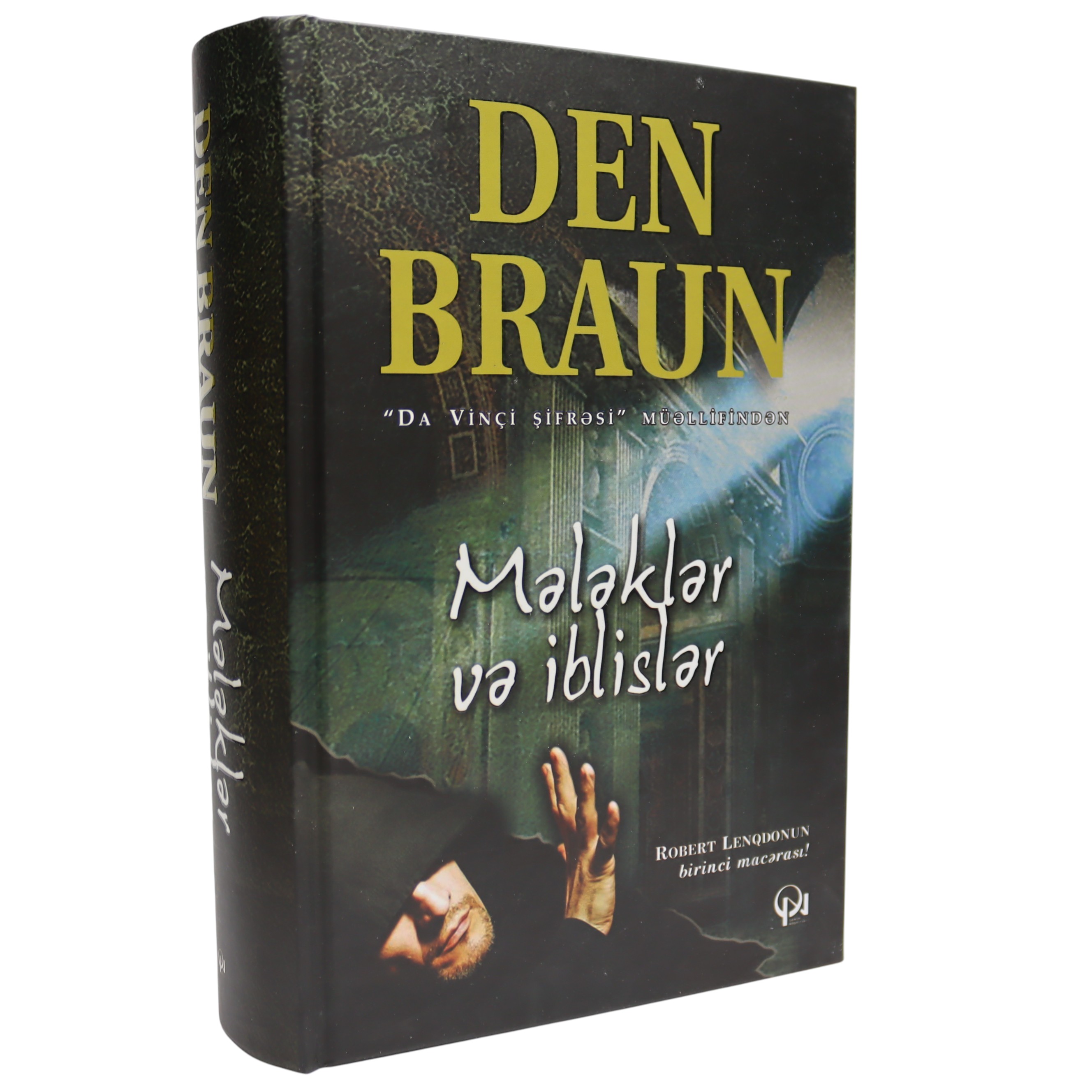 Mələklər və iblislər / Dan Brown / Qanun Nəşriyyatı