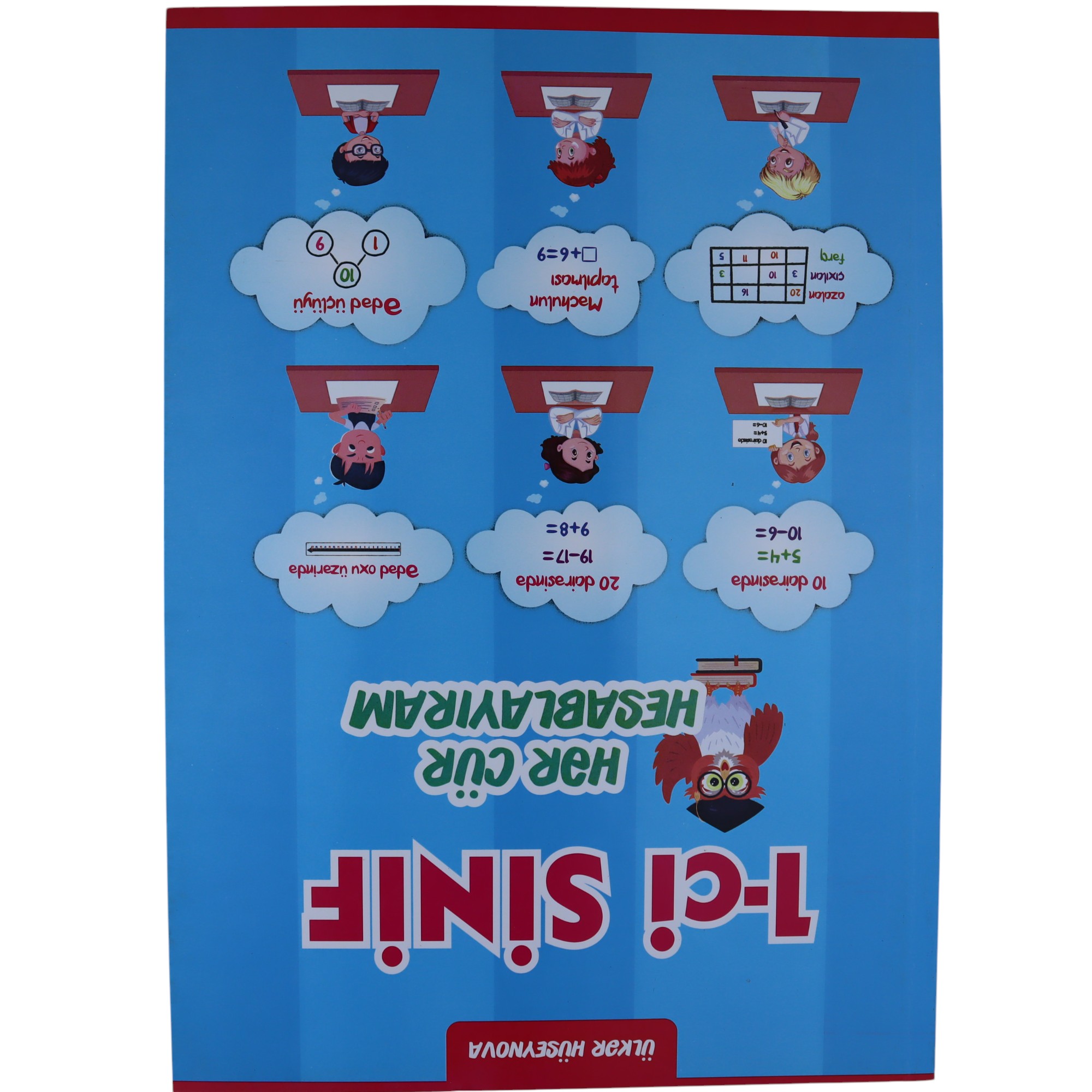 Hər cür hesablayıram 1-ci sinif / Ülkər H.