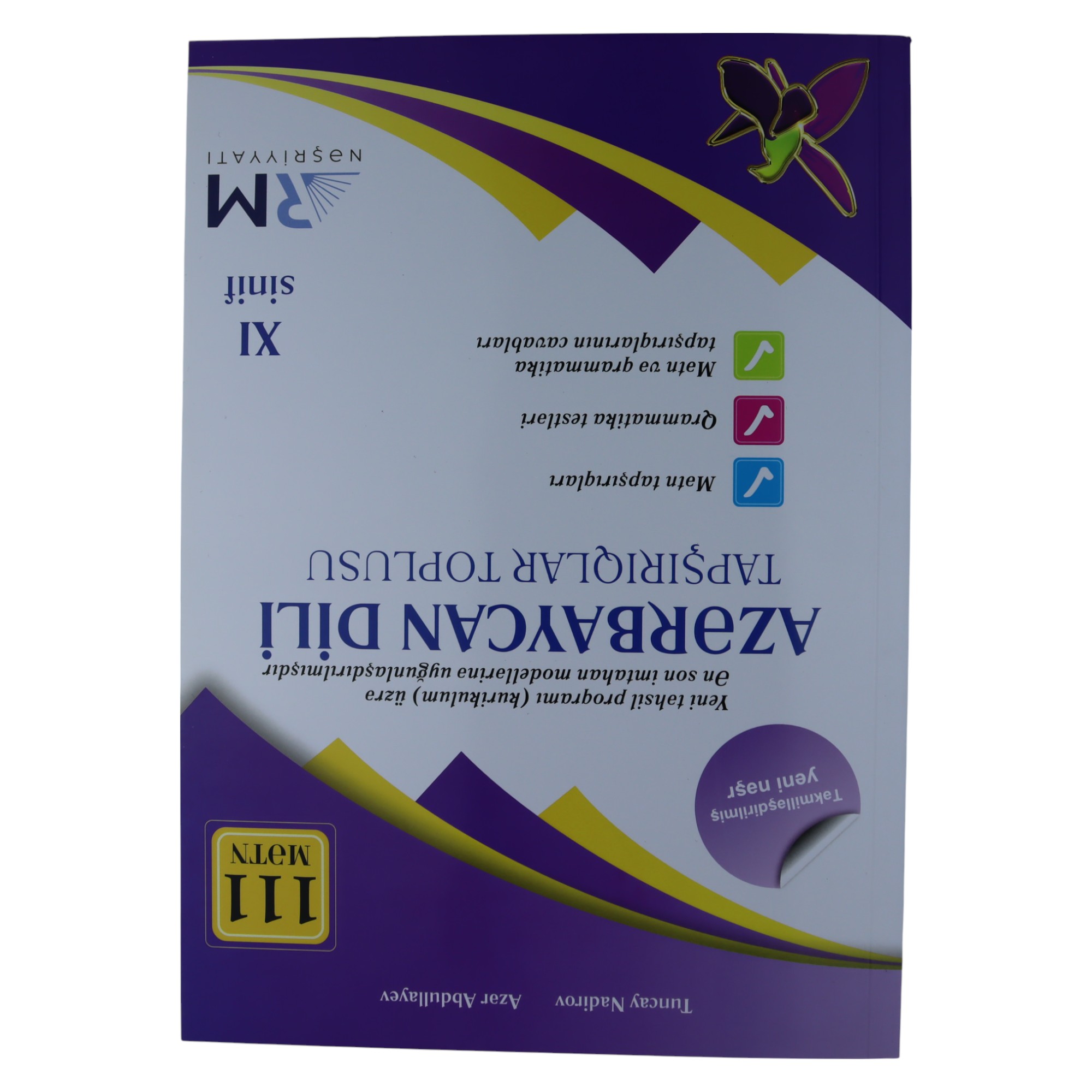 Az. Dili Mətn Toplusu / 111 Mətn /Tuncay N.Azər A. /RM Nəşr.