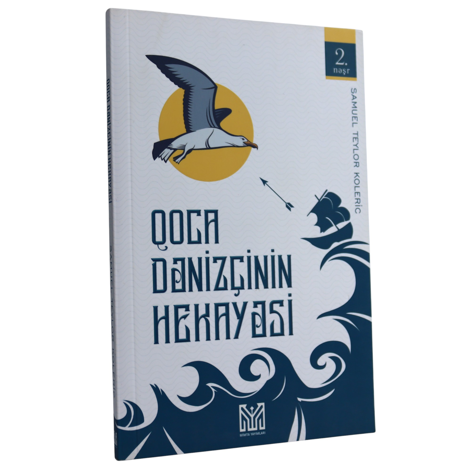 K. Aze. Qoca Dənisçinin Hekayəsi / Mimta
