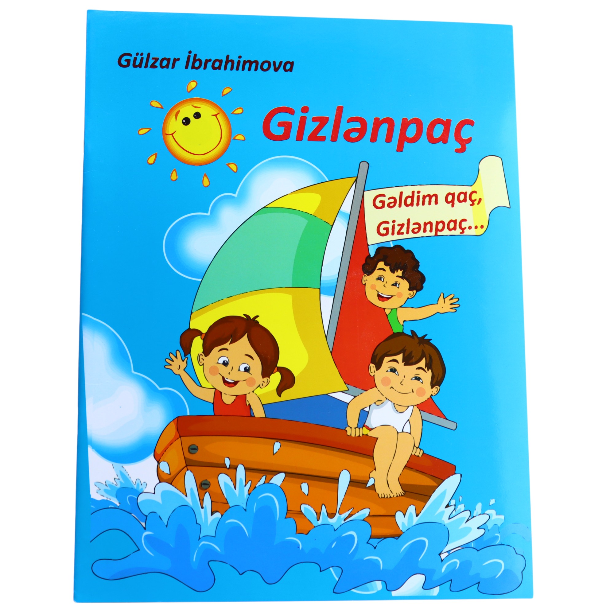 GIZLENPAC - GULZAR IBRAHIMOVA (2019) 3.49 / Qanun Nəşriyyatı