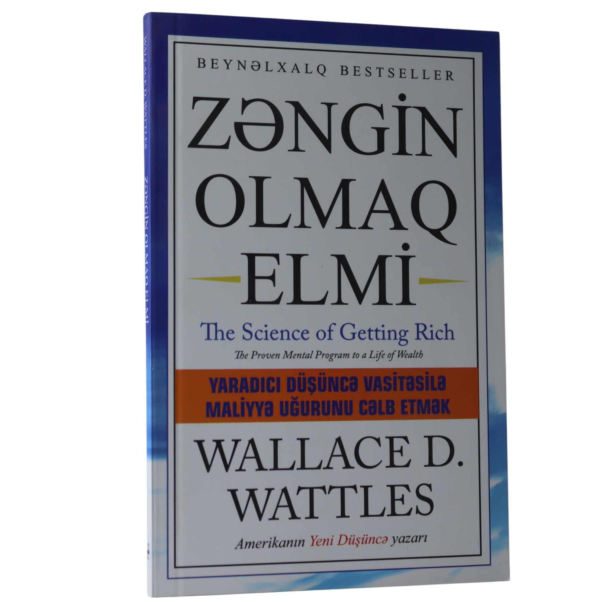 K.Zəngin olmaq elmi (Wallace D.Wattles)