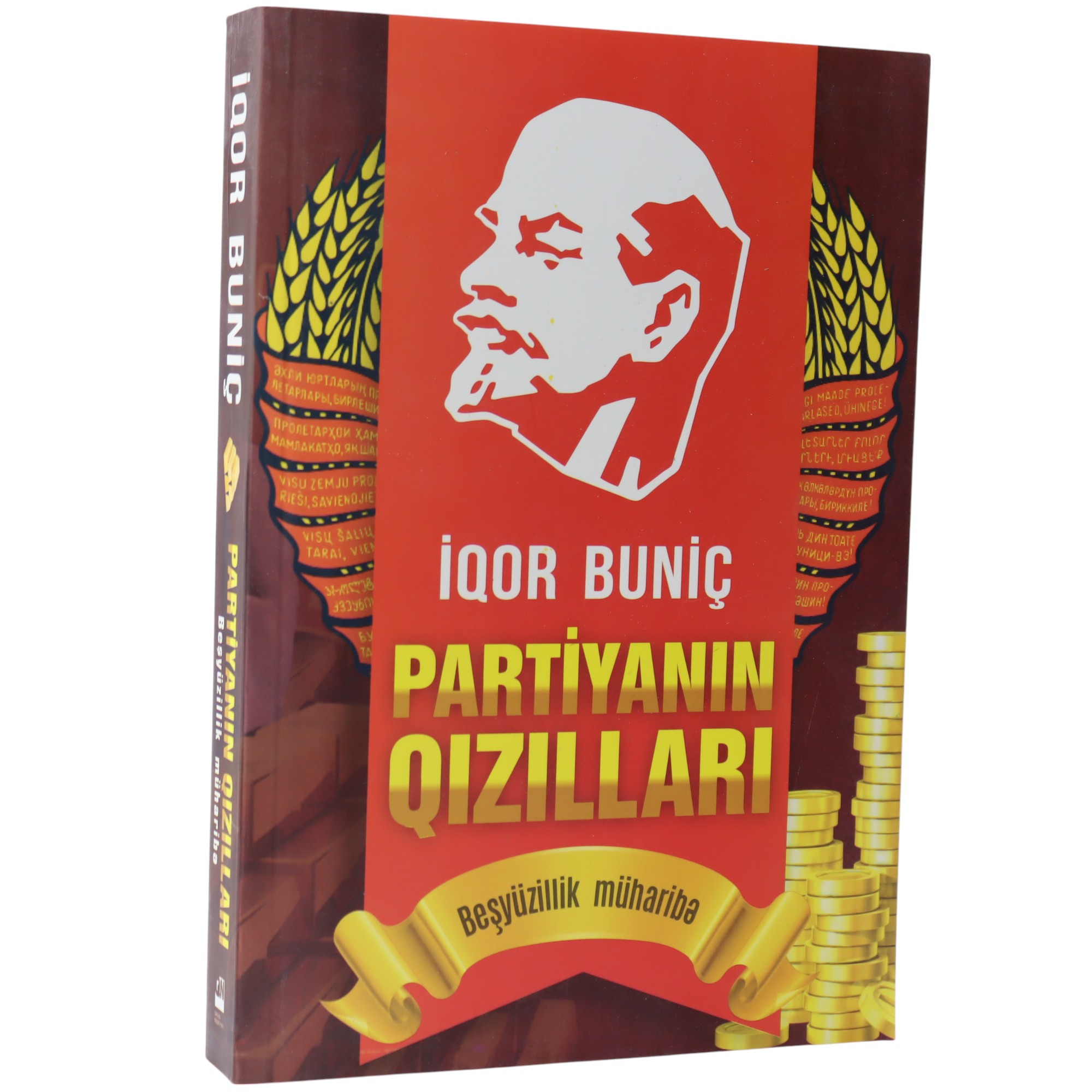 PARTIYANIN QIZILLARI - IQOR BUNIC (2019) 12.90 / Qanun Nəşriyyatı