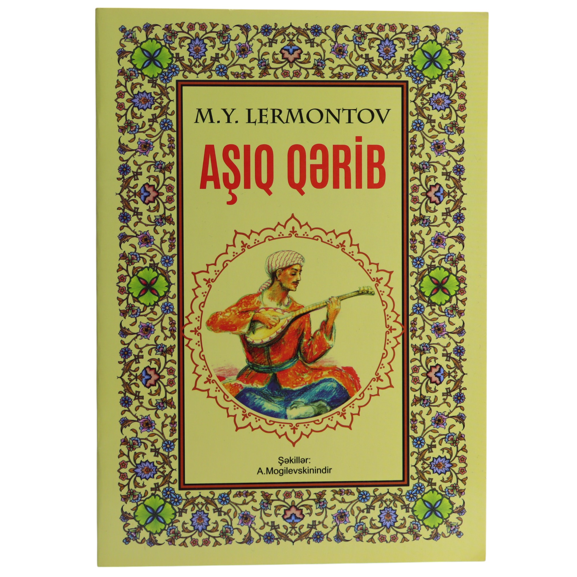 ASIQ QERIB - M.Y.LERMONTOV 2.99 / Qanun Nəşriyyatı
