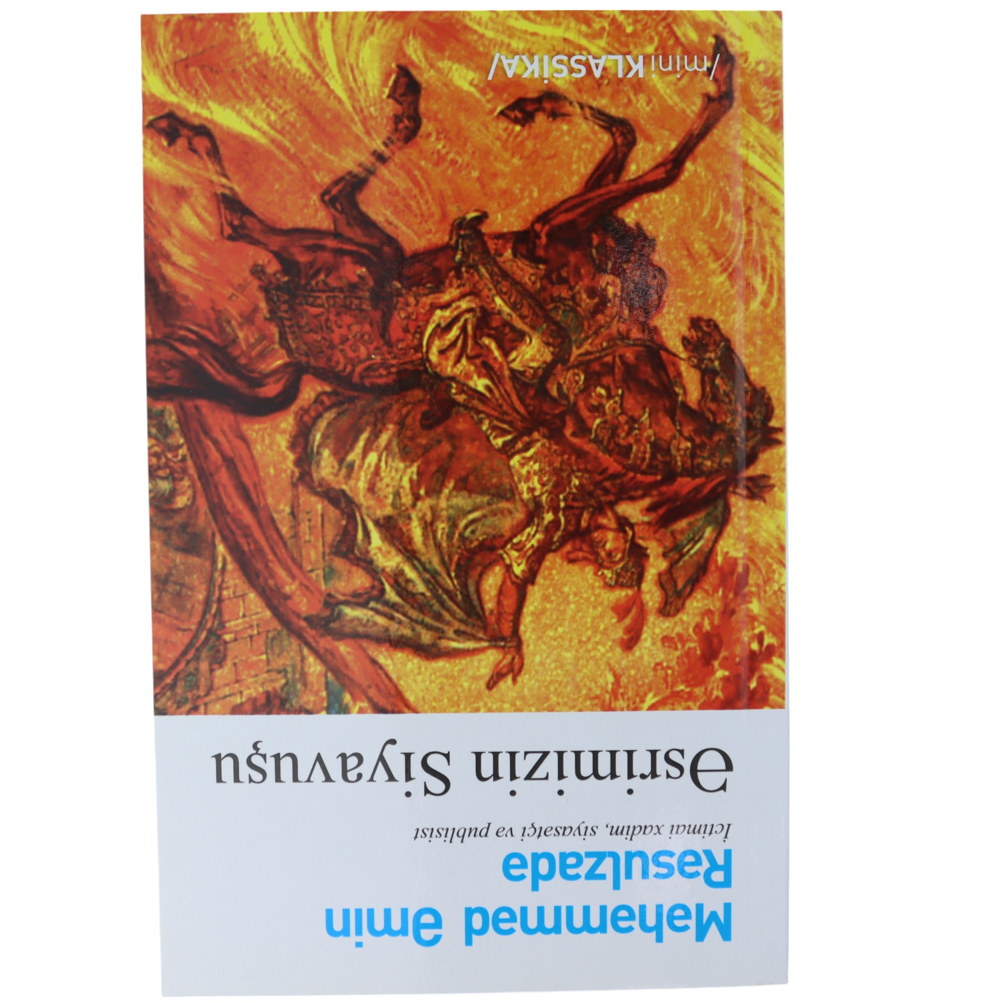 ESRIMIZIN SIYAVUSU - MEHEMMED EMIN RESULZADE (2019) 3.99 / Qanun Nəşriyyatı