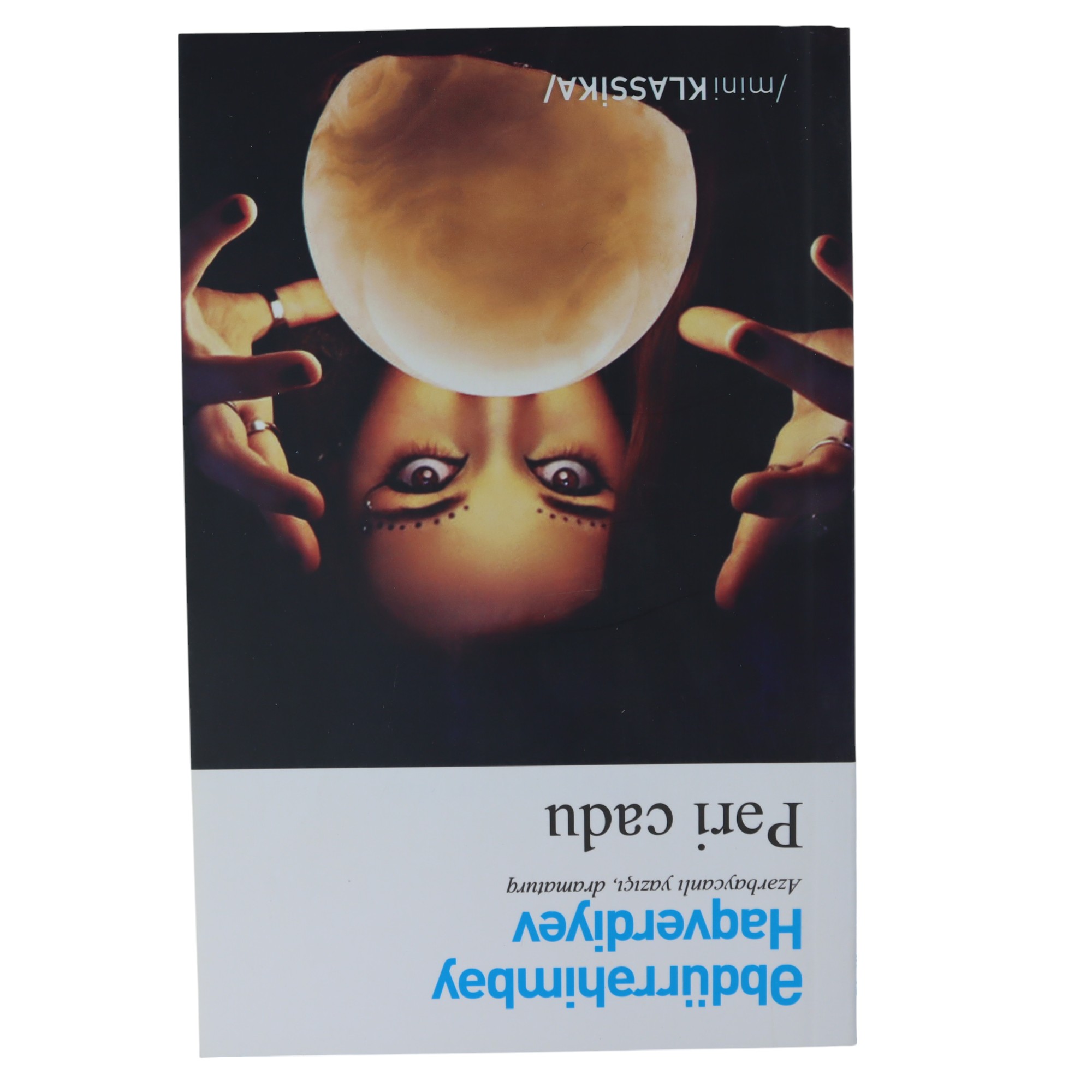 PERI CADU - EBDURREHIMBEY HAQVERDIYEV (2019) 2.99 / Qanun Nəşriyyatı