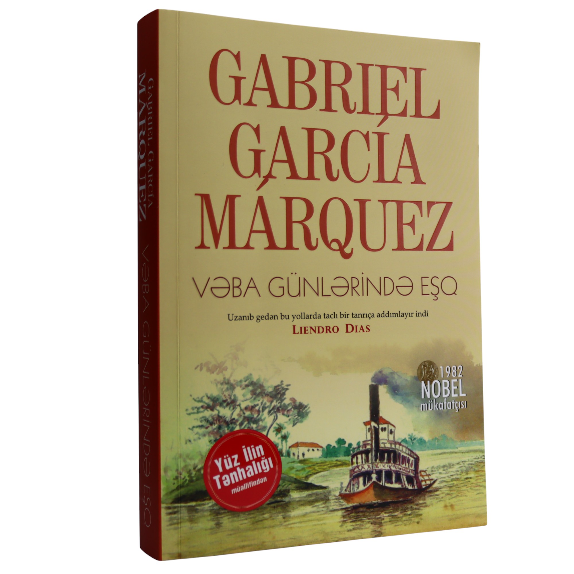 VEBA GUNLERINDE ESQ - GABRIEL GARCIA MARQUES 9.99 / Qanun Nəşriyyatı