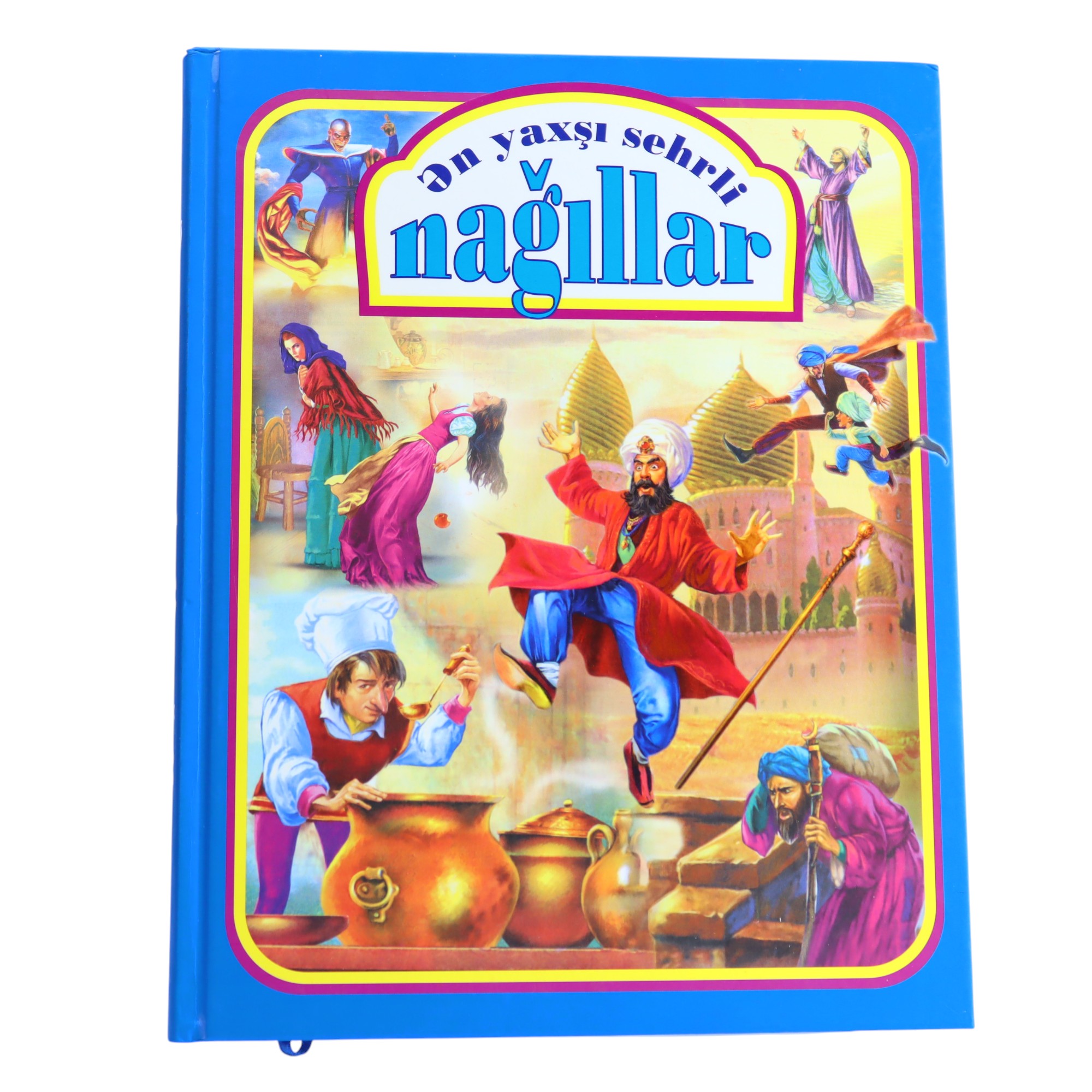 EN YAXSI SEHIRLI NAGILLAR 14.90 / Qanun Nəşriyyatı
