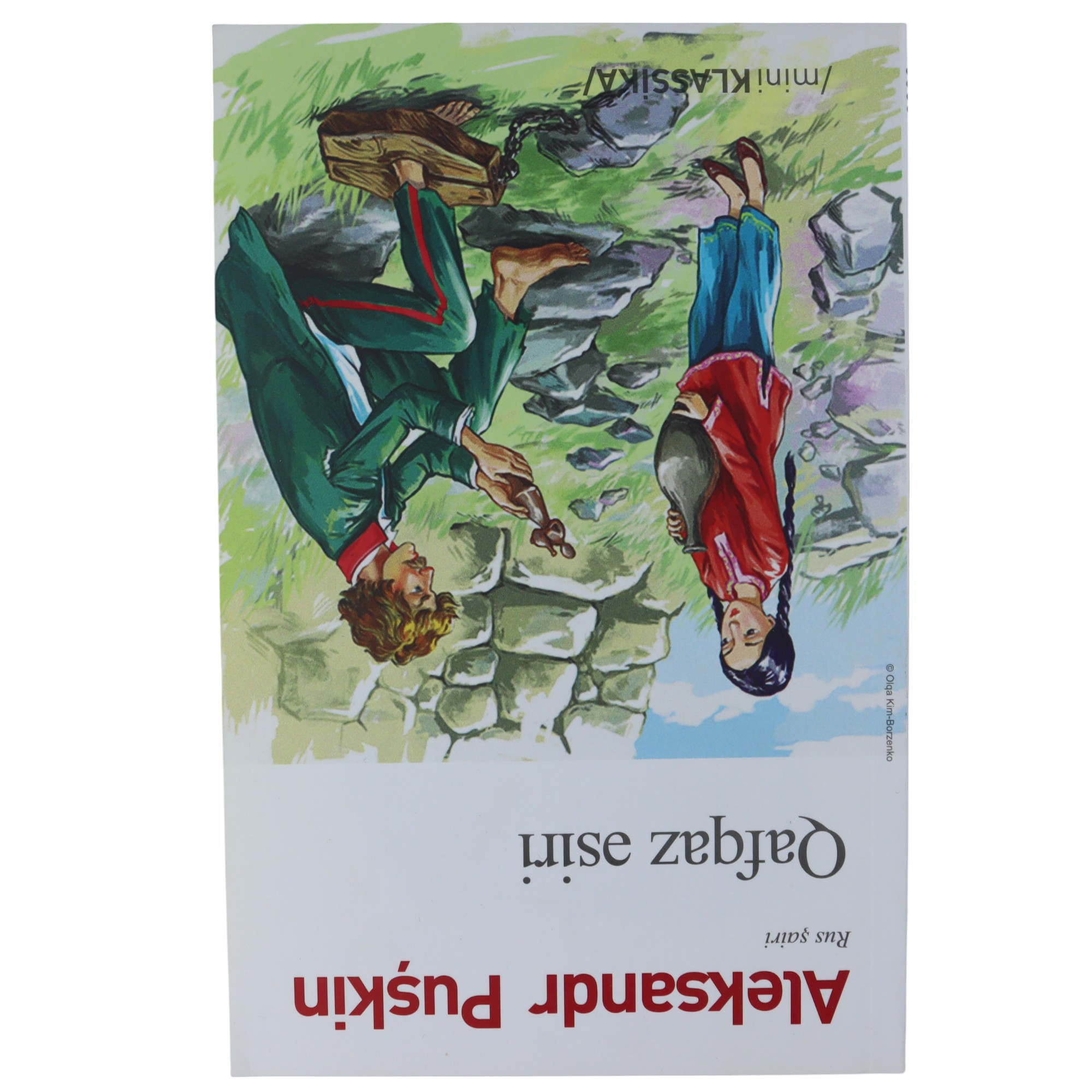 QAFQAZ ESIRI - ALEKSANDR PUSKIN (2020) 3.99 / Qanun Nəşriyyatı