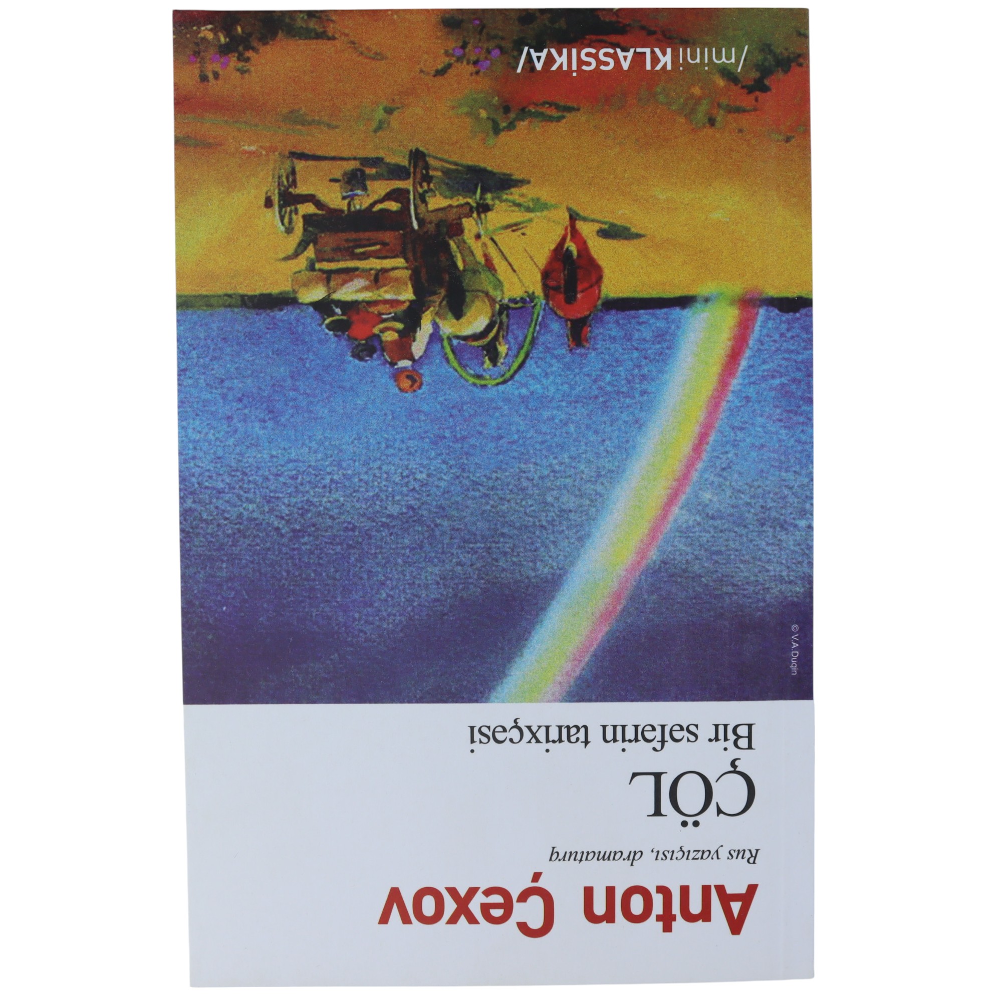 COL - ANTON CEXOV (2020) 4.99 / Qanun Nəşriyyatı
