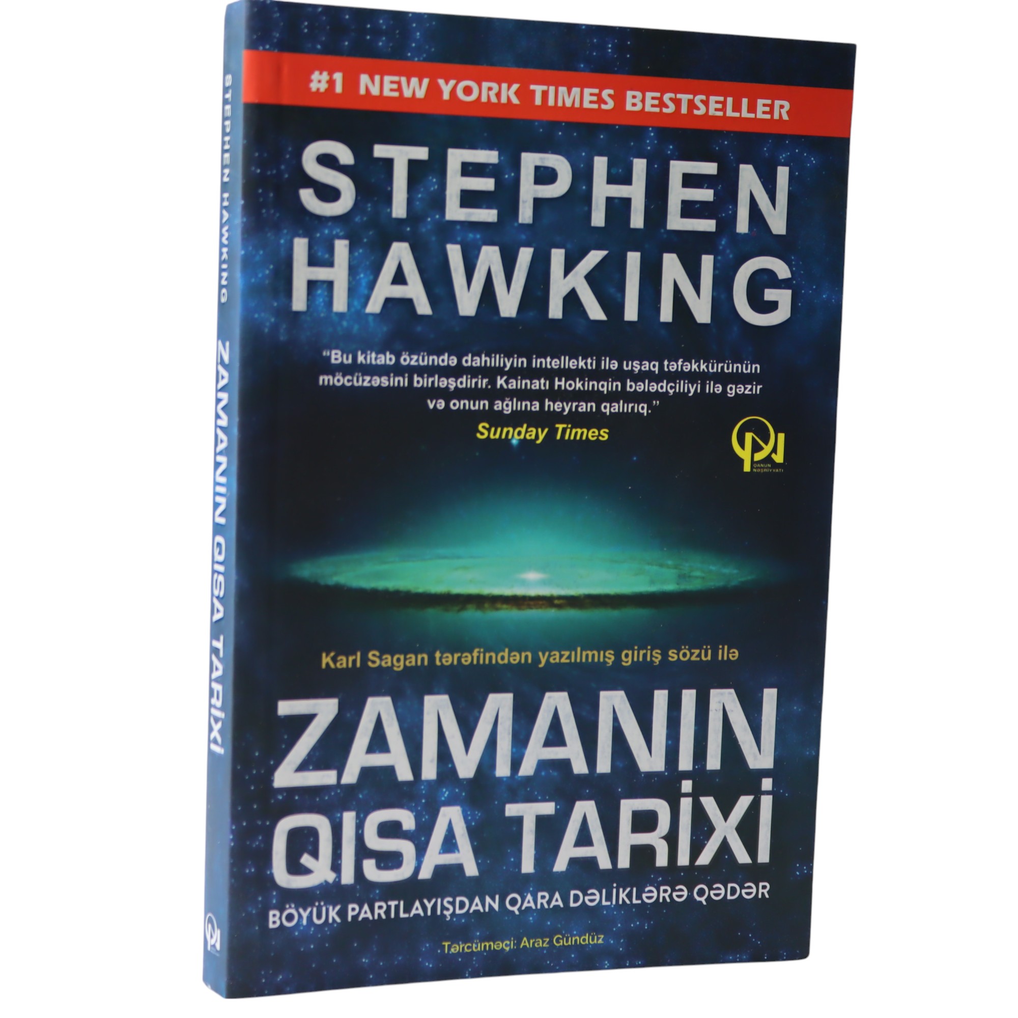 ZAMANIN QISA TARIXI - STEPHEN HAWKING (2022) 10.99 / Qanun Nəşriyyatı