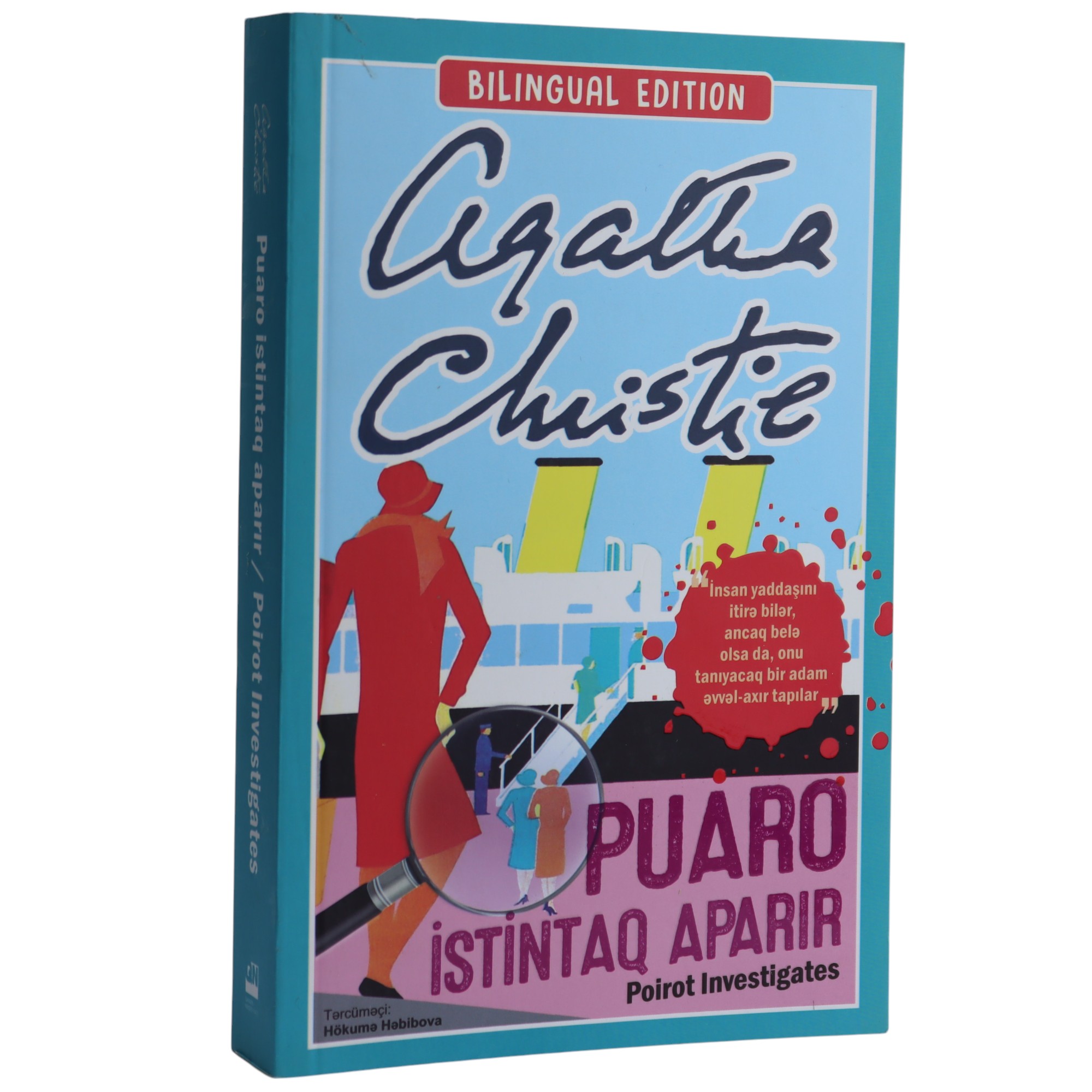 K.Puaro istintaq aparır (Aqata Kristi)